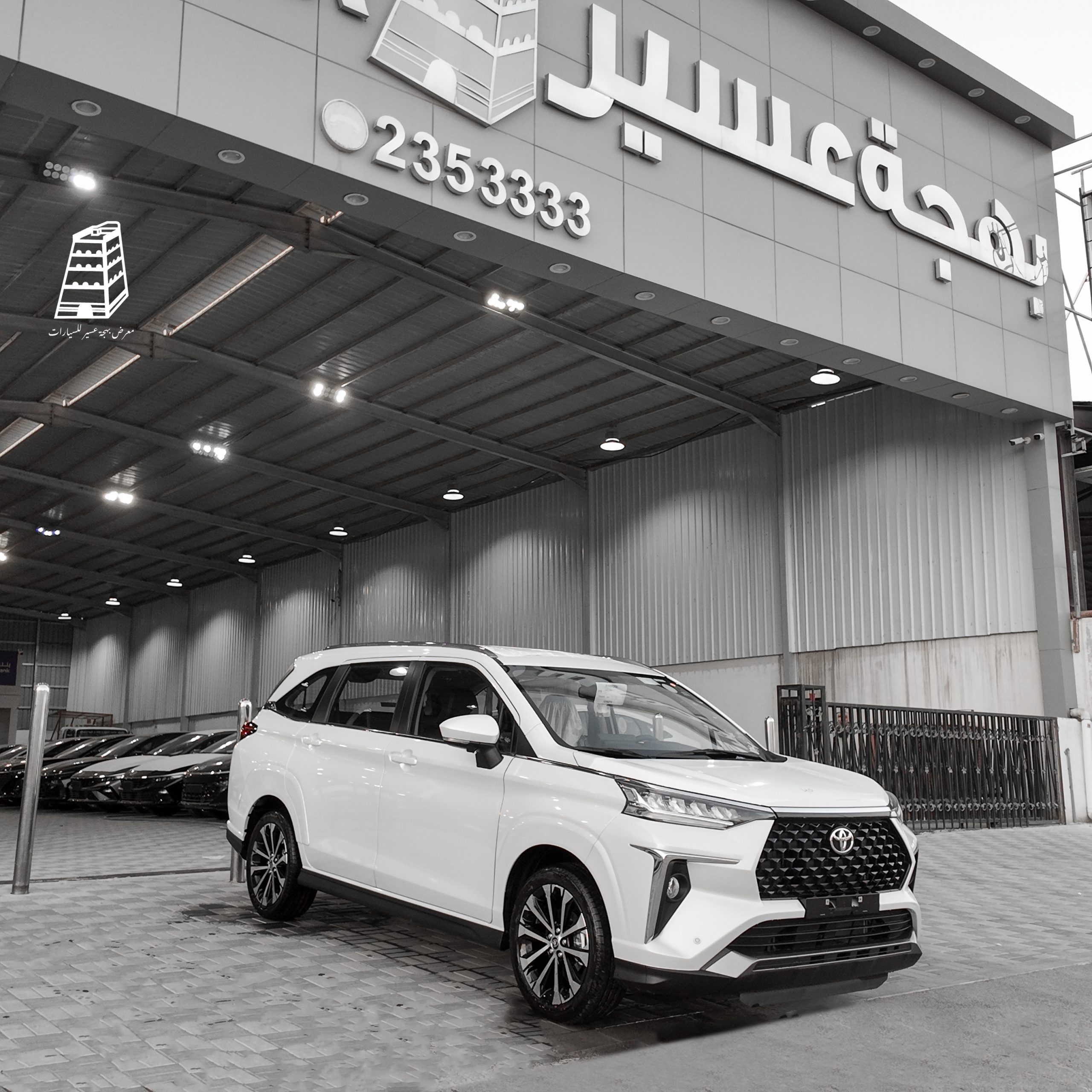 Toyota Veloz (White)