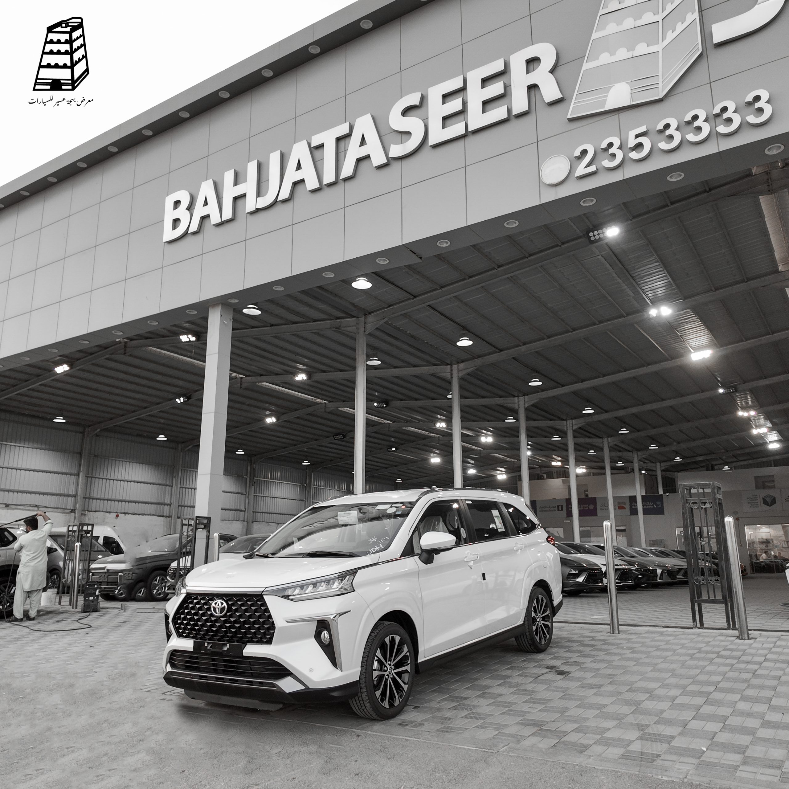 Toyota Veloz (White)