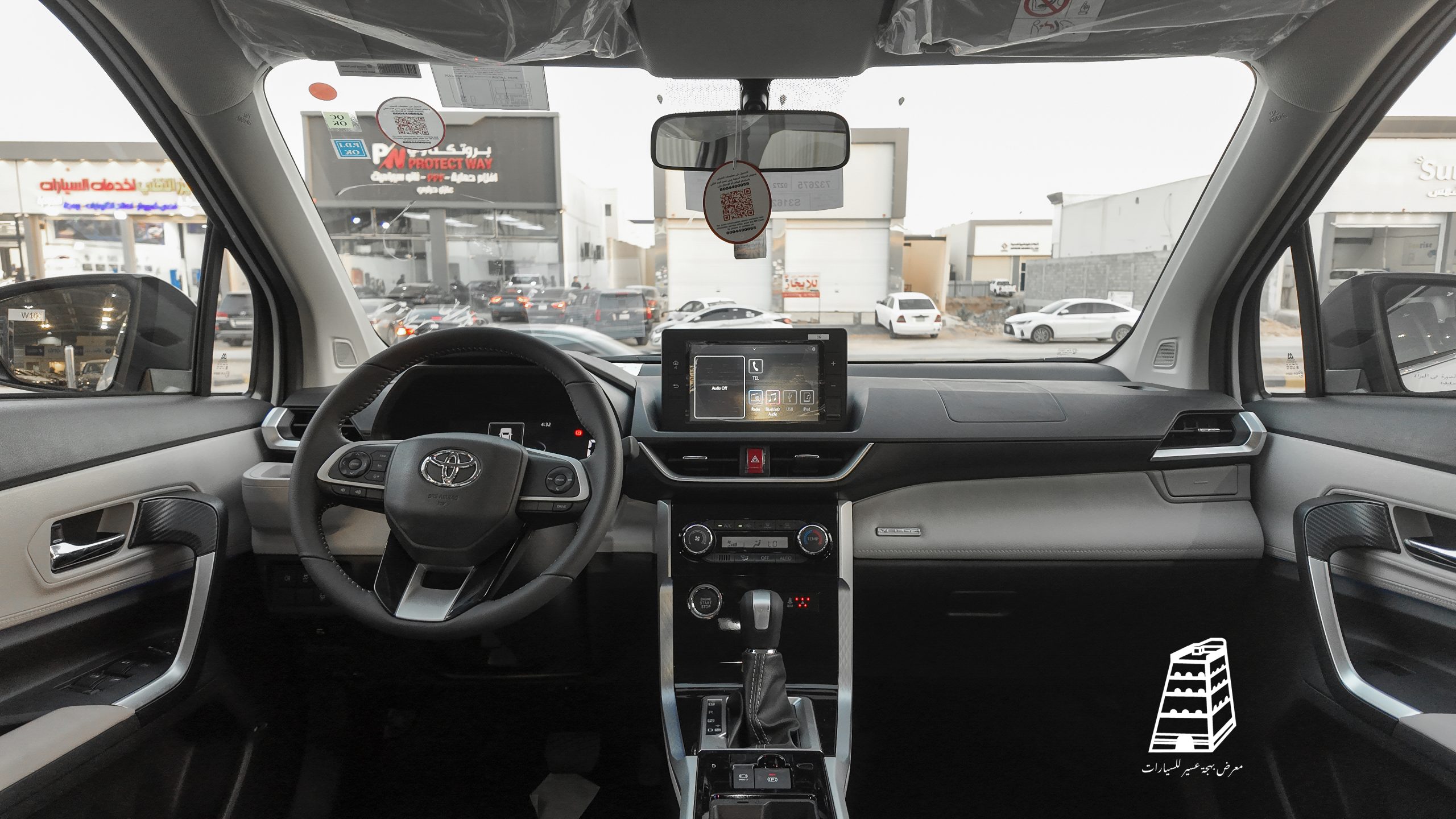 Toyota Veloz (White)