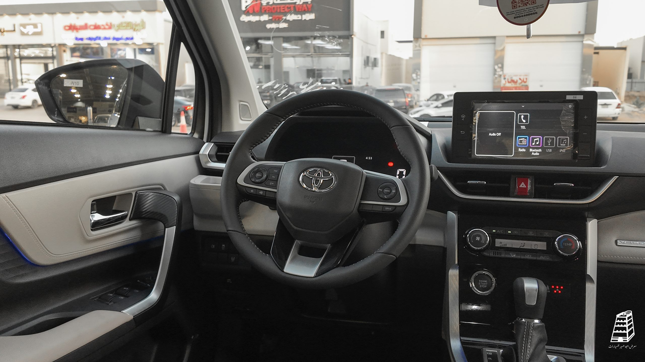 Toyota Veloz (White)