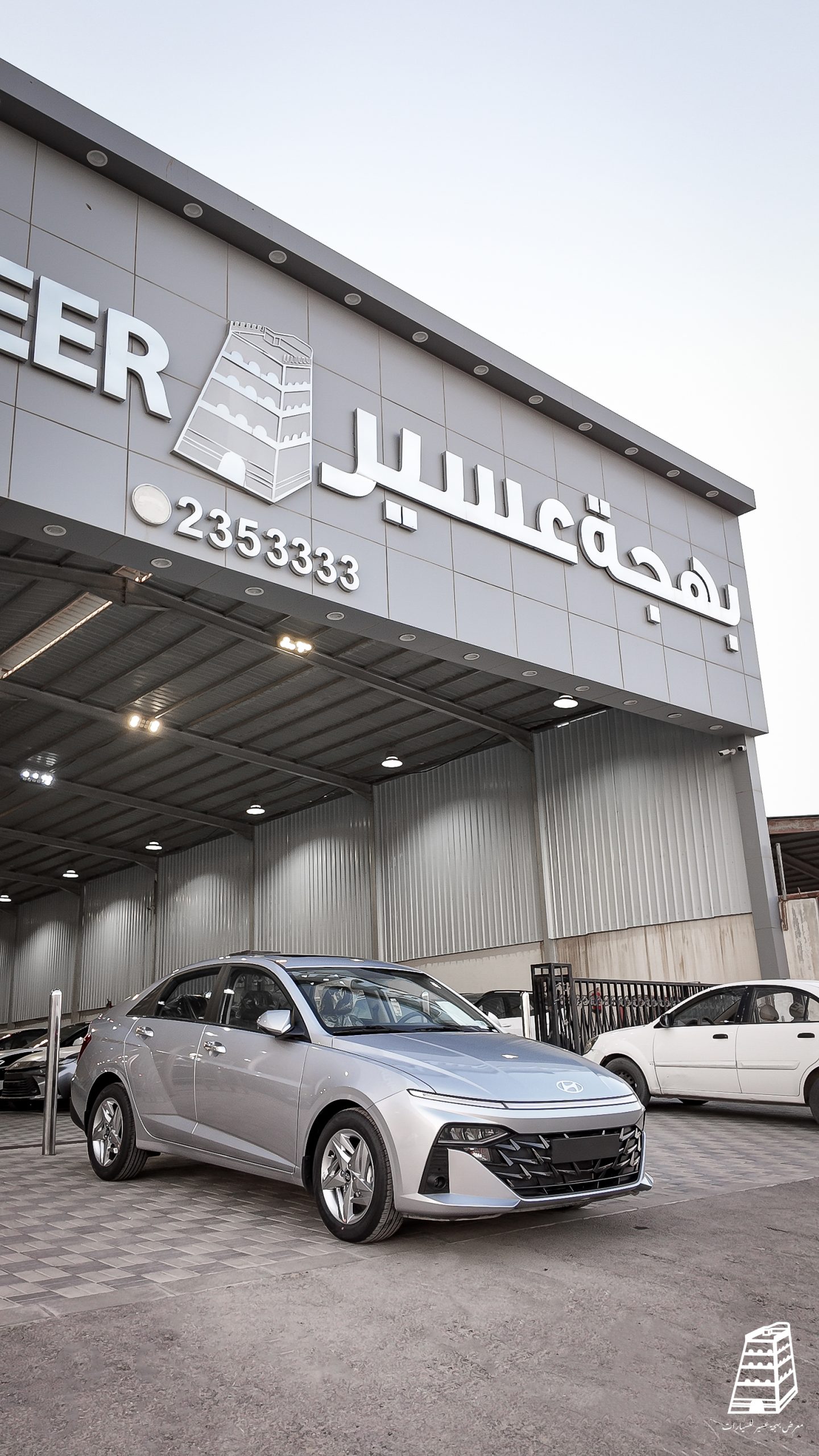 Hyundai Accent Comfort (Silver)