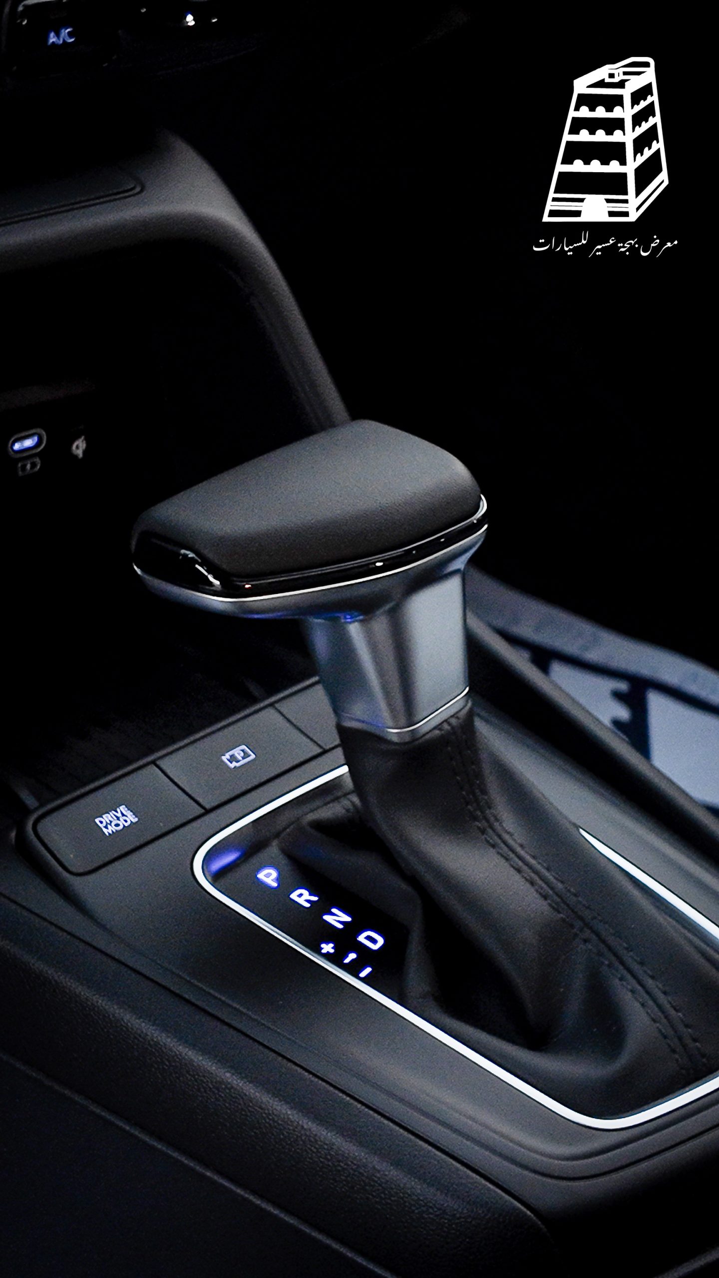 Hyundai Accent Comfort (Silver)