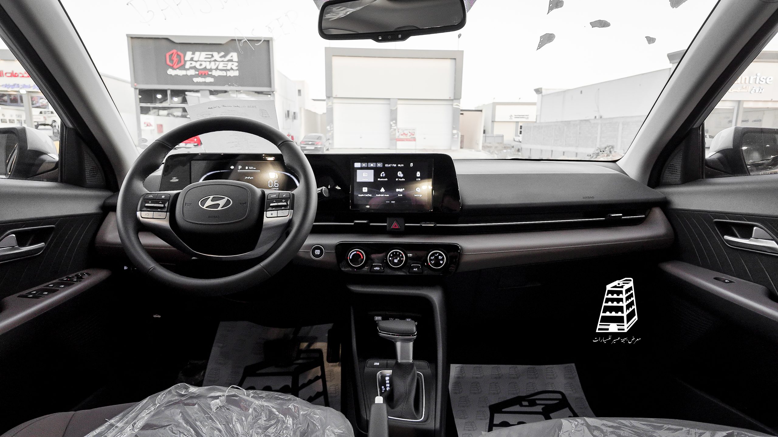 Hyundai Accent Comfort (Silver)