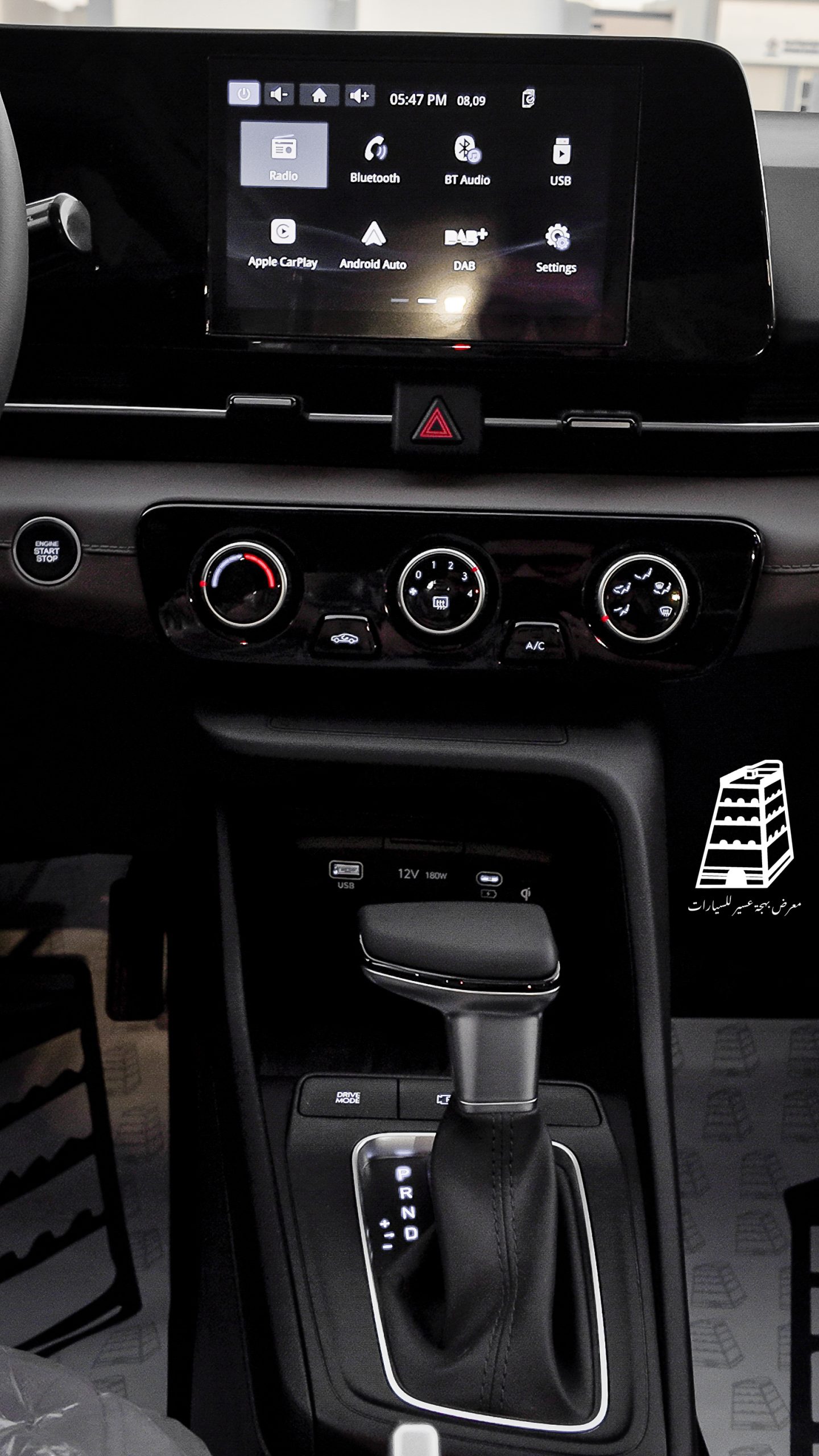 Hyundai Accent Comfort (Silver)