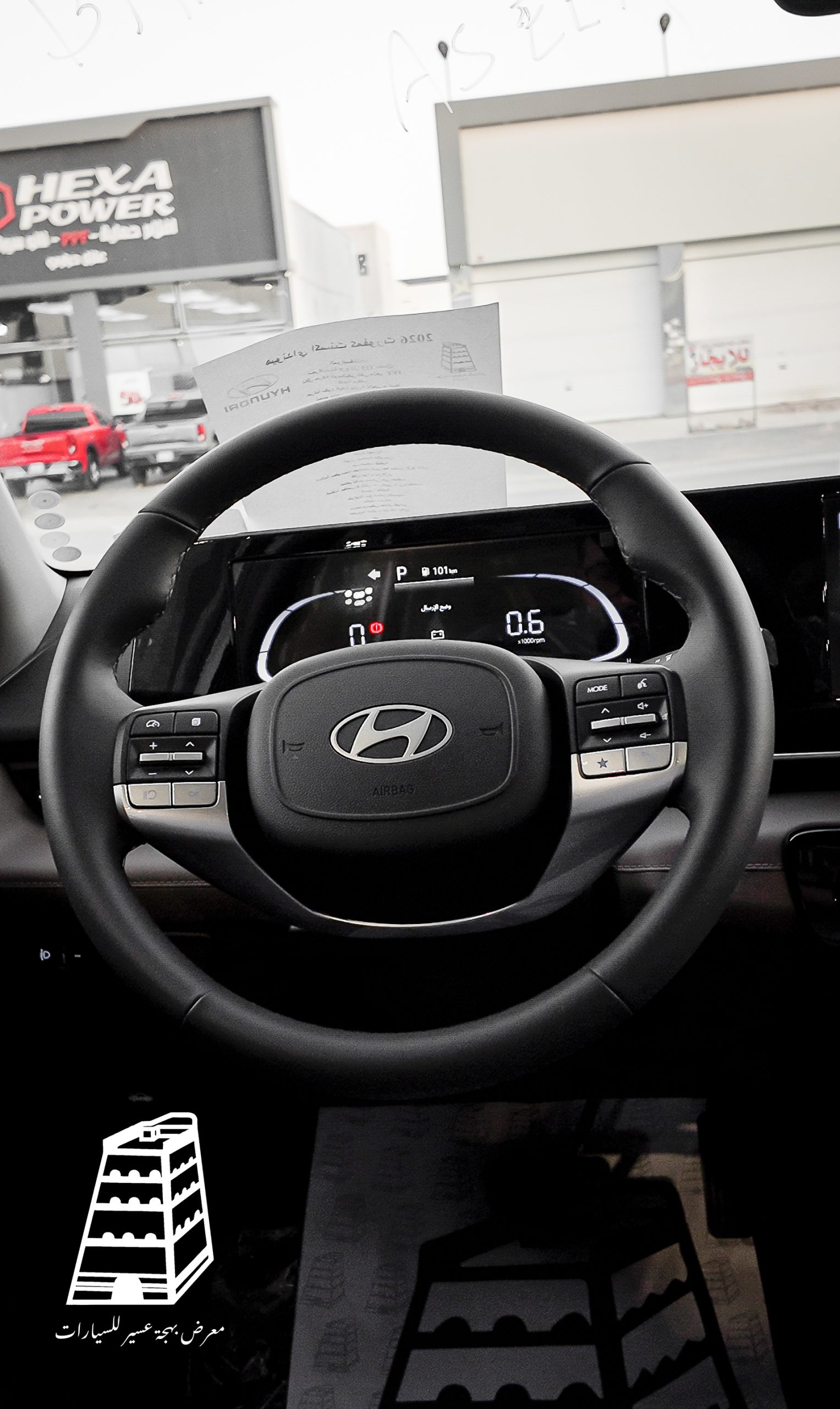 Hyundai Accent Comfort (Silver)