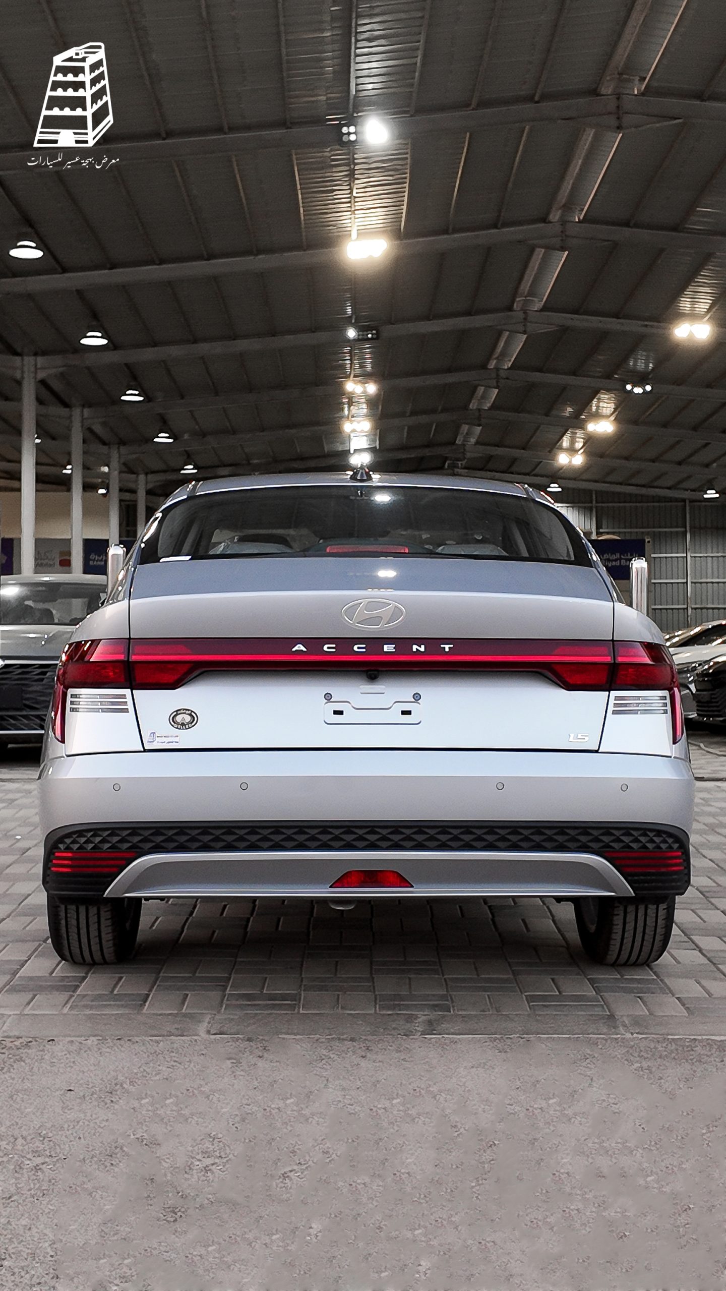 Hyundai Accent Comfort (Silver)