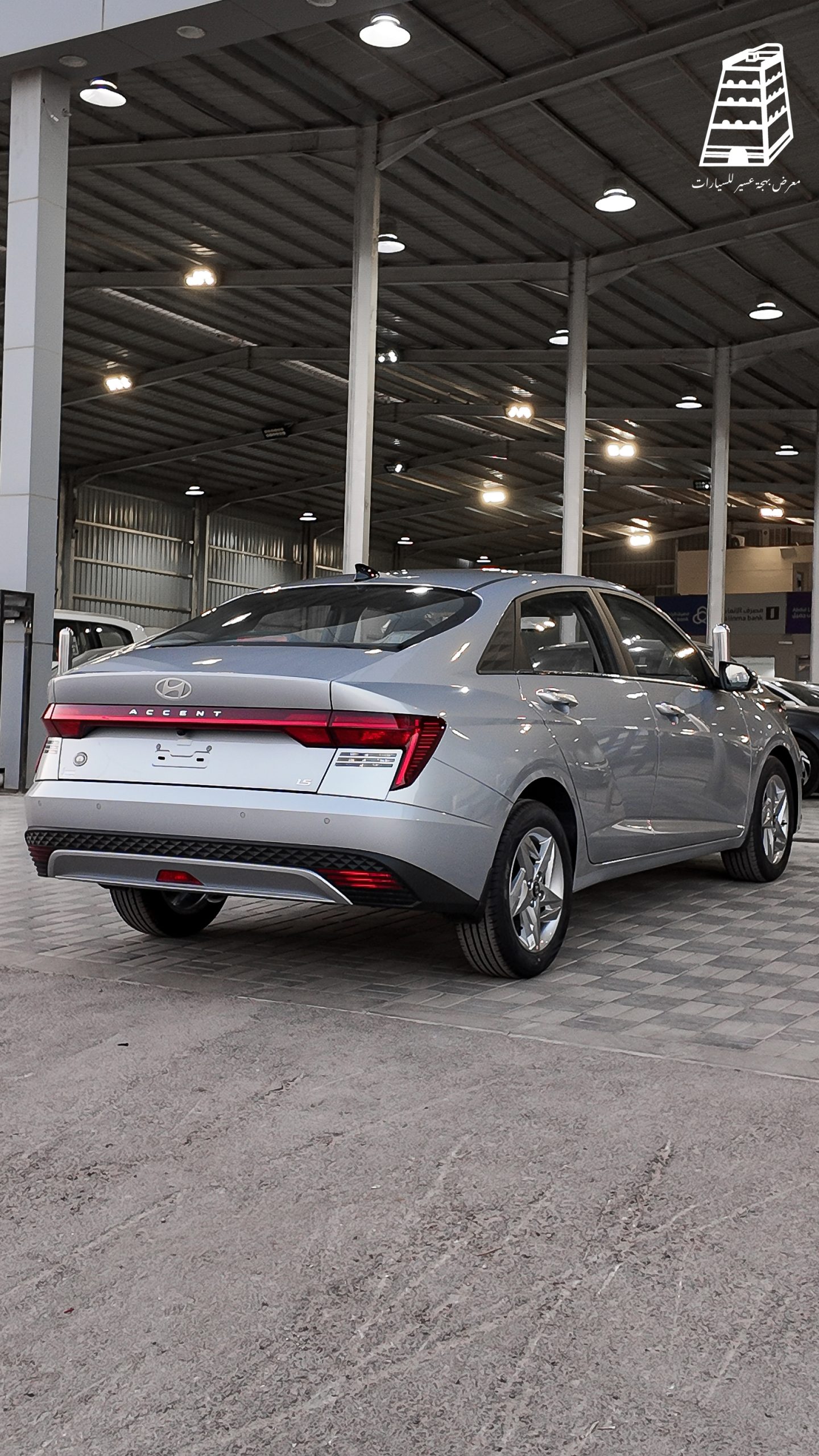 Hyundai Accent Comfort (Silver)