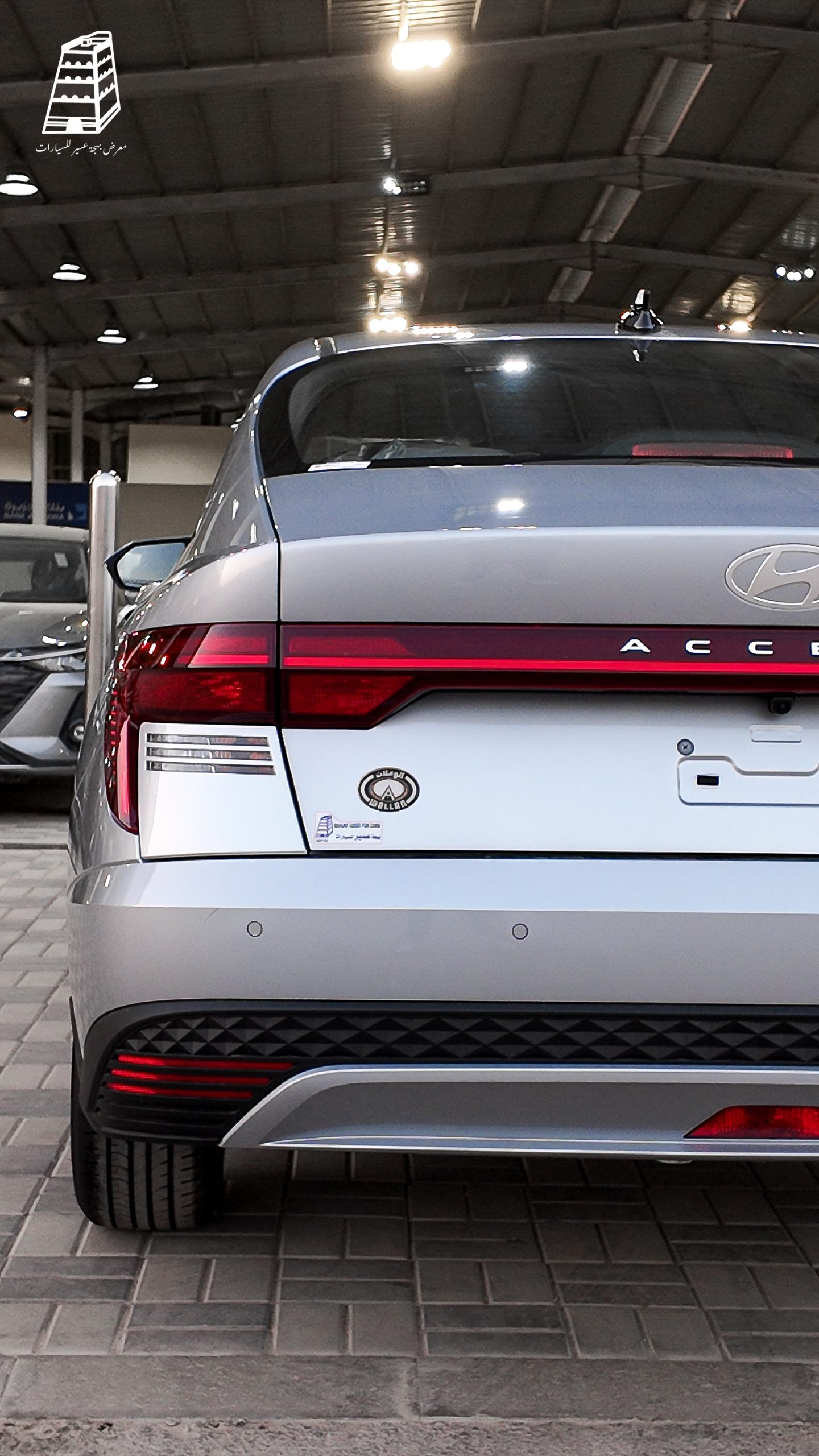 Hyundai Accent Comfort (Silver)