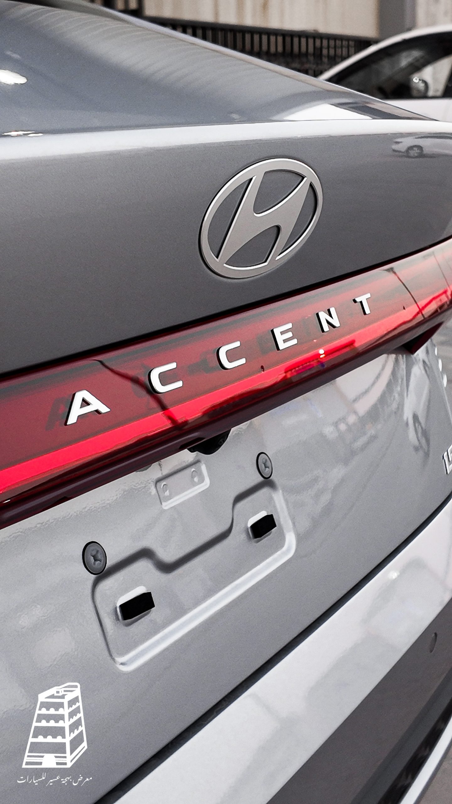 Hyundai Accent Comfort (Silver)