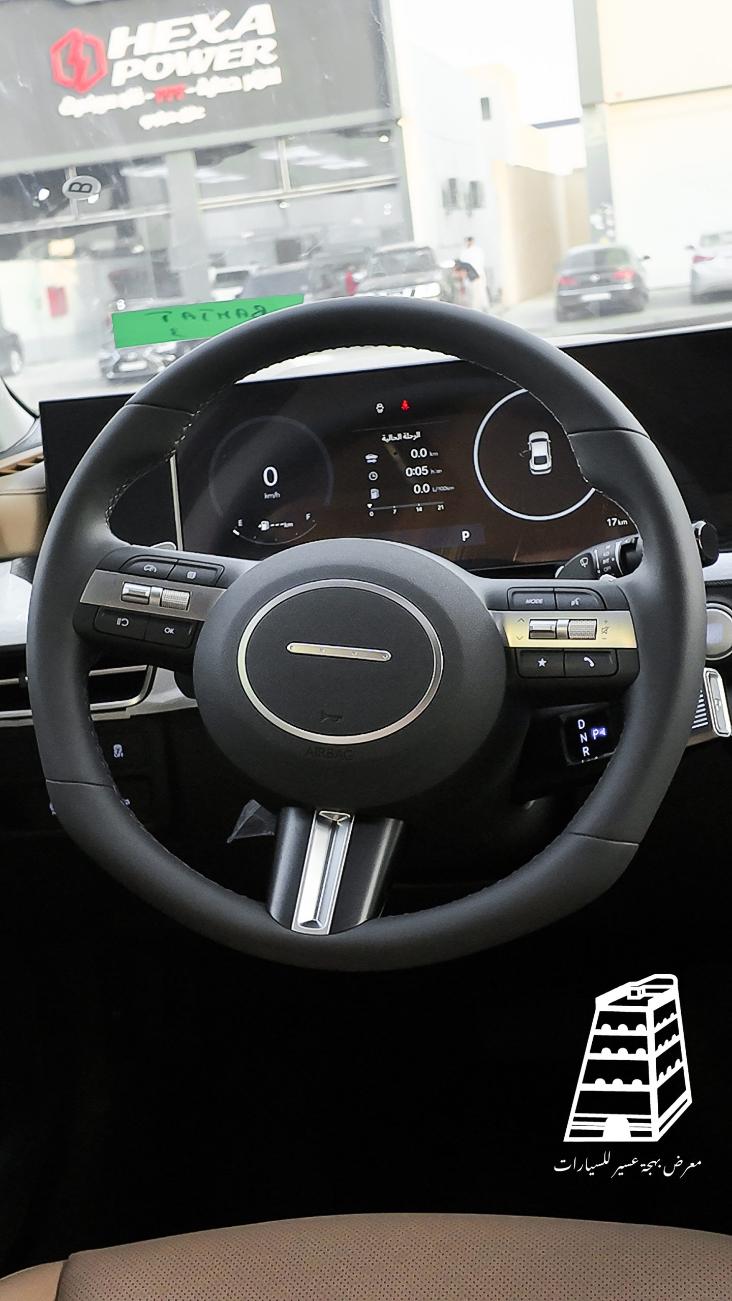 Hyundai Sonata Comfort (White)