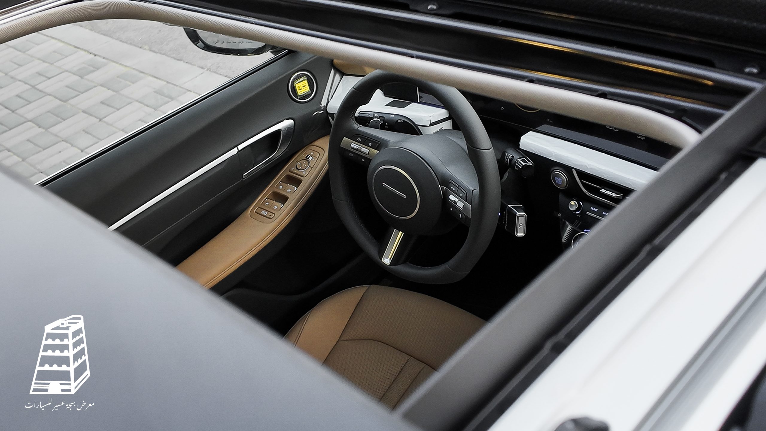 Hyundai Sonata Comfort (White)