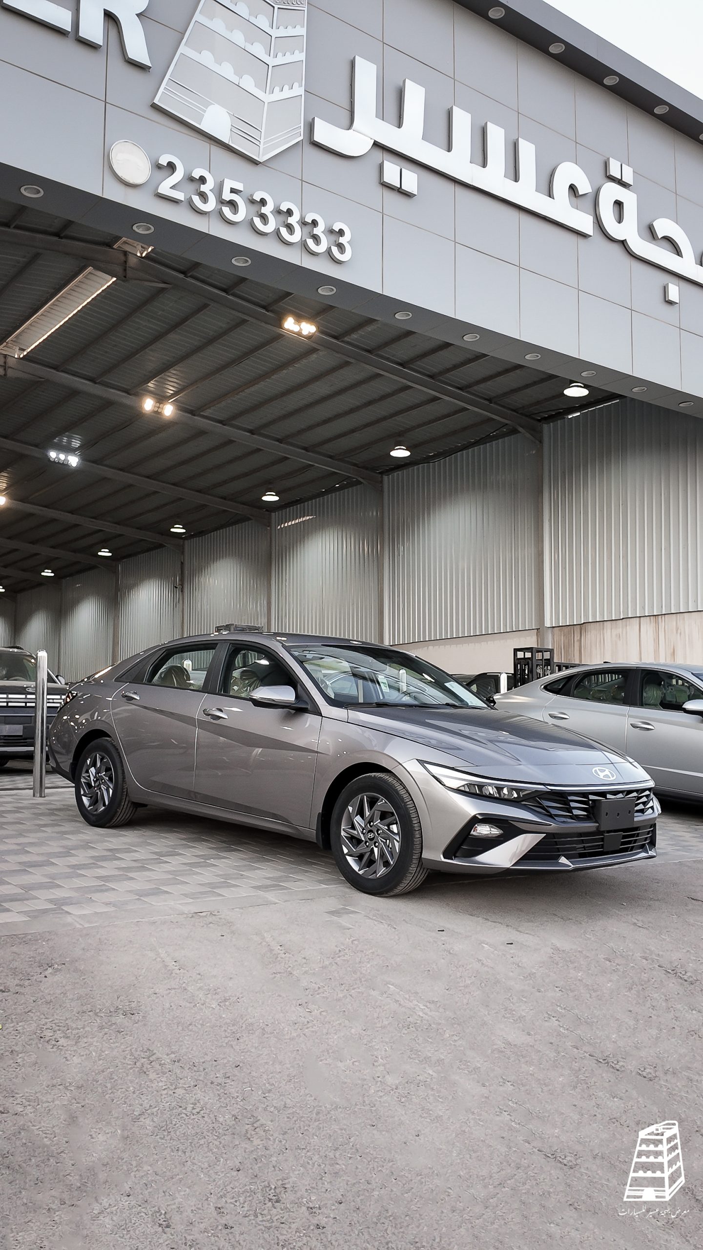 Hyundai Elantra Smart Plus (Silver)
