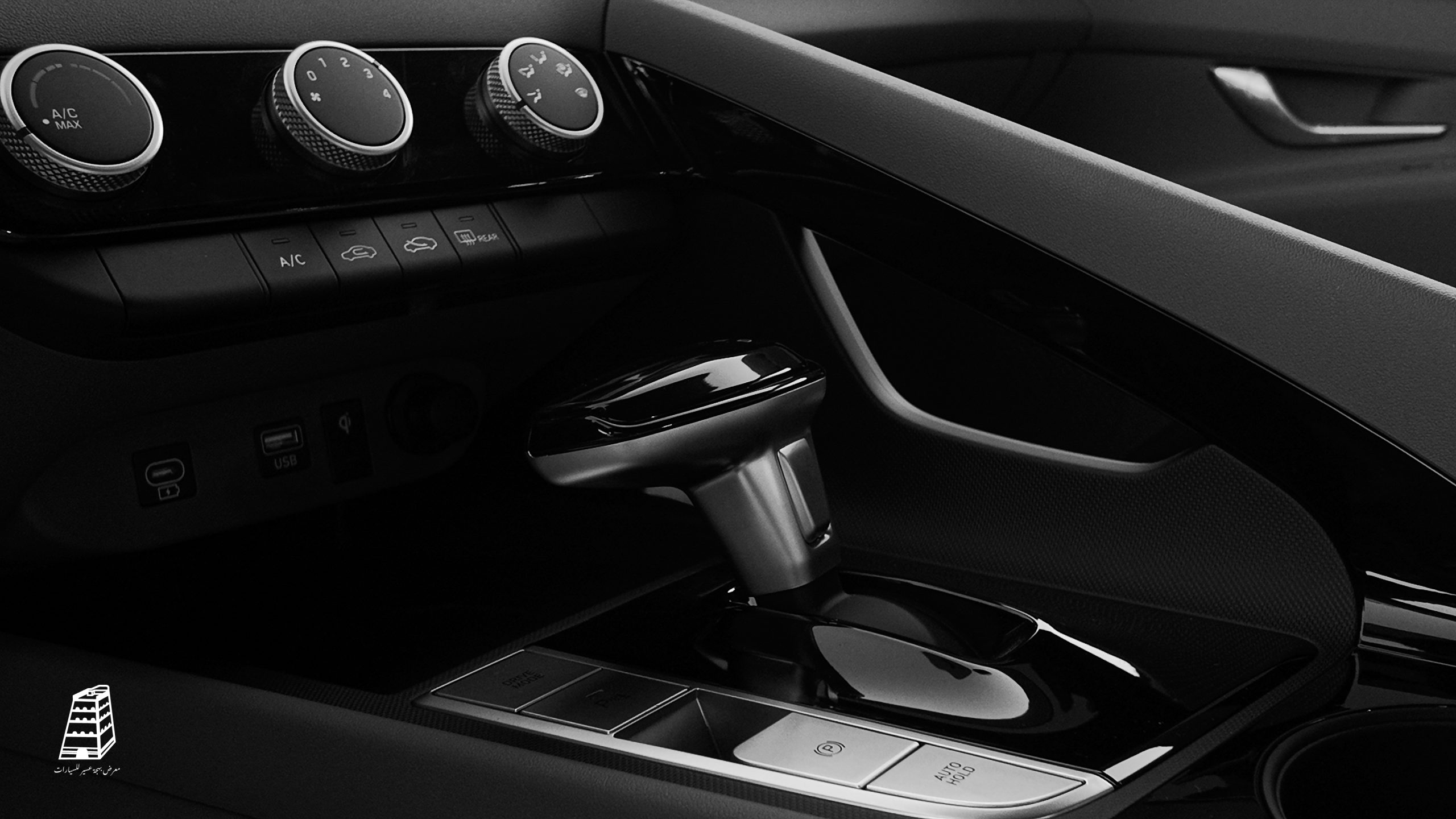 Hyundai Elantra Smart Plus (Silver)