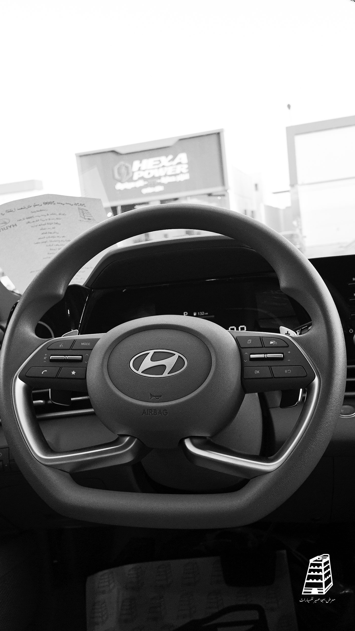 Hyundai Elantra Smart Plus (Silver)