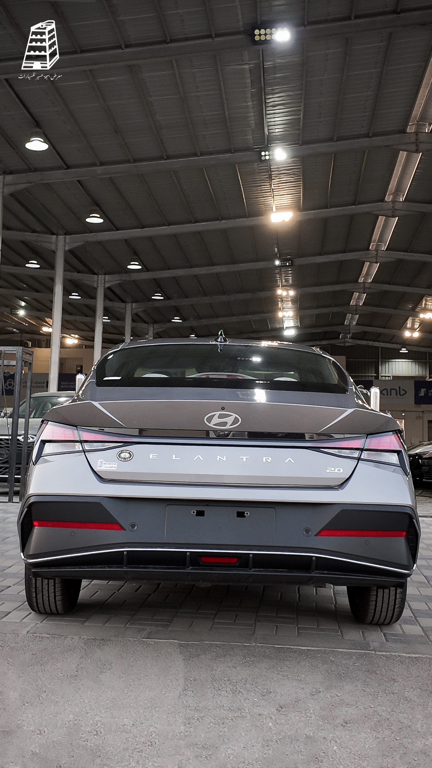 Hyundai Elantra Smart Plus (Silver)