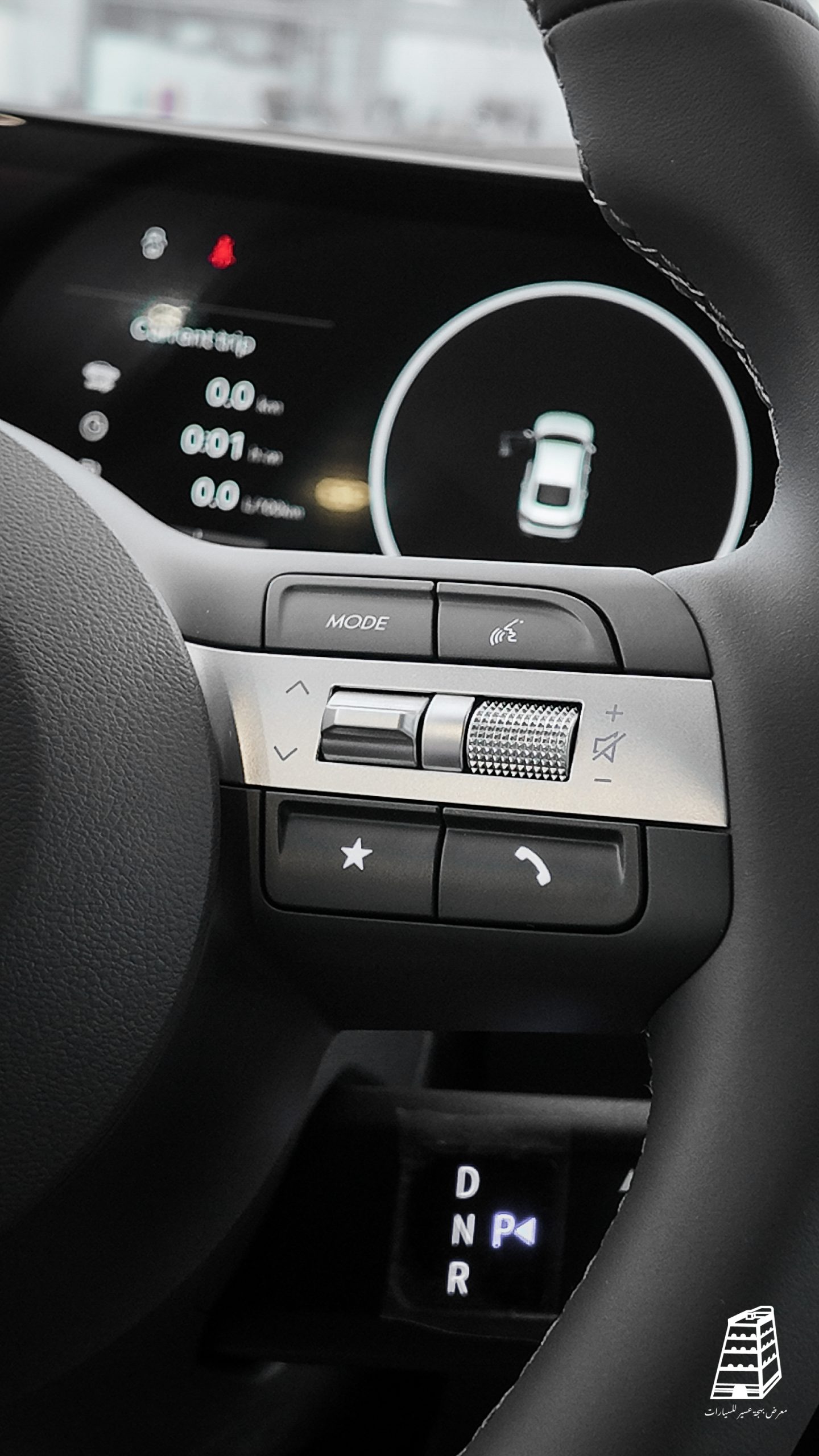 Hyundai Sonata Comfort (Black)