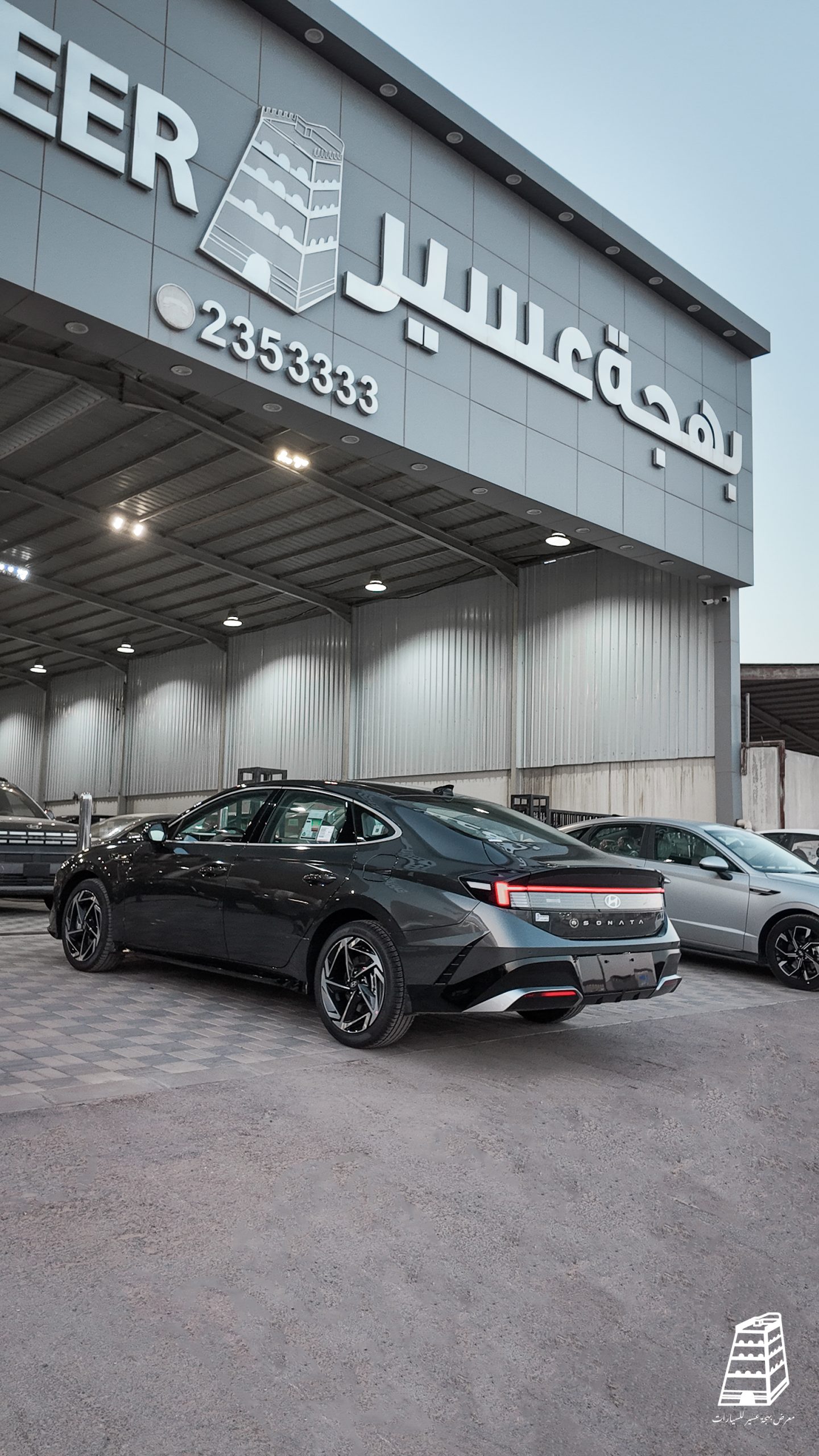 Hyundai Sonata Comfort (Black)