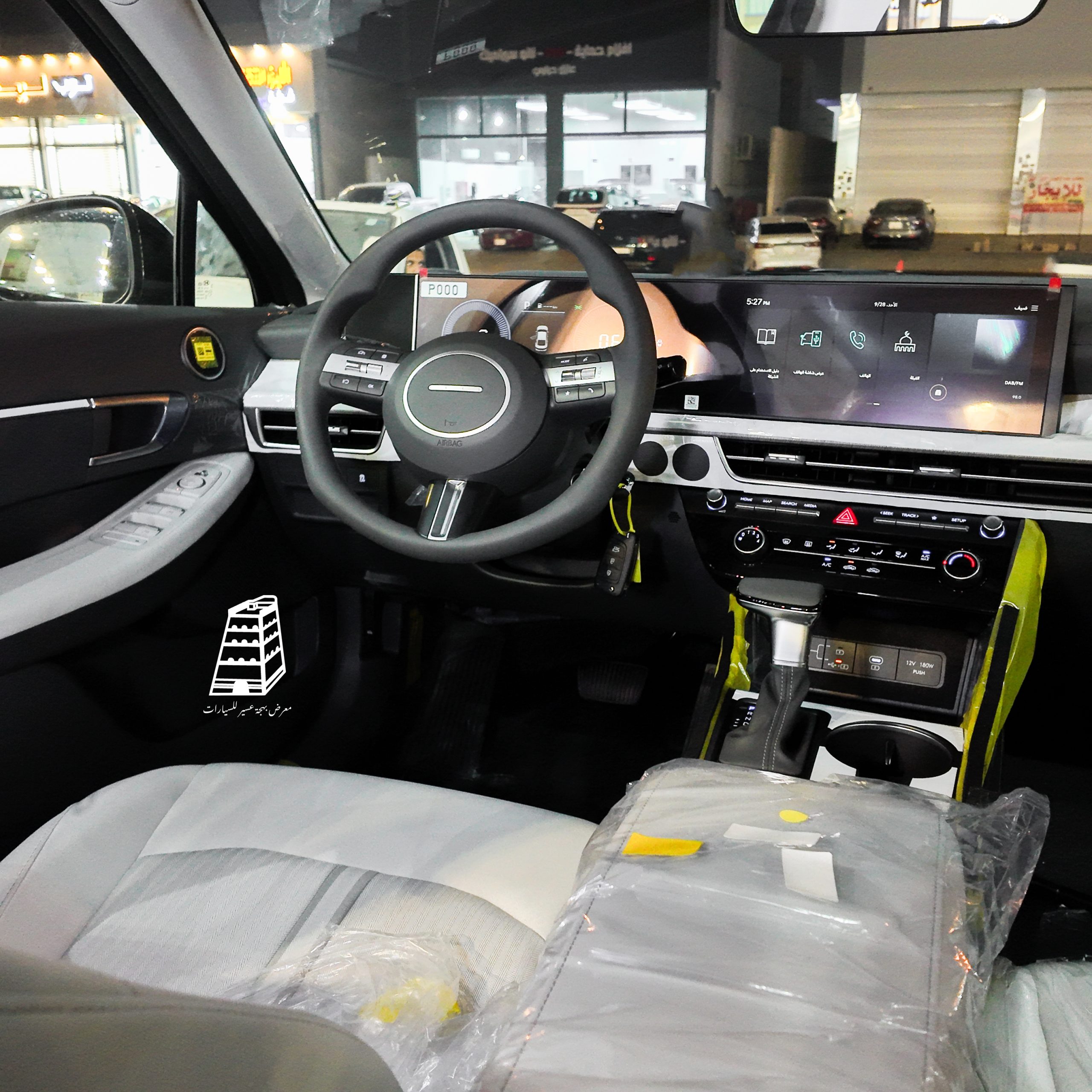 Hyundai Sonata Fleet (Black)