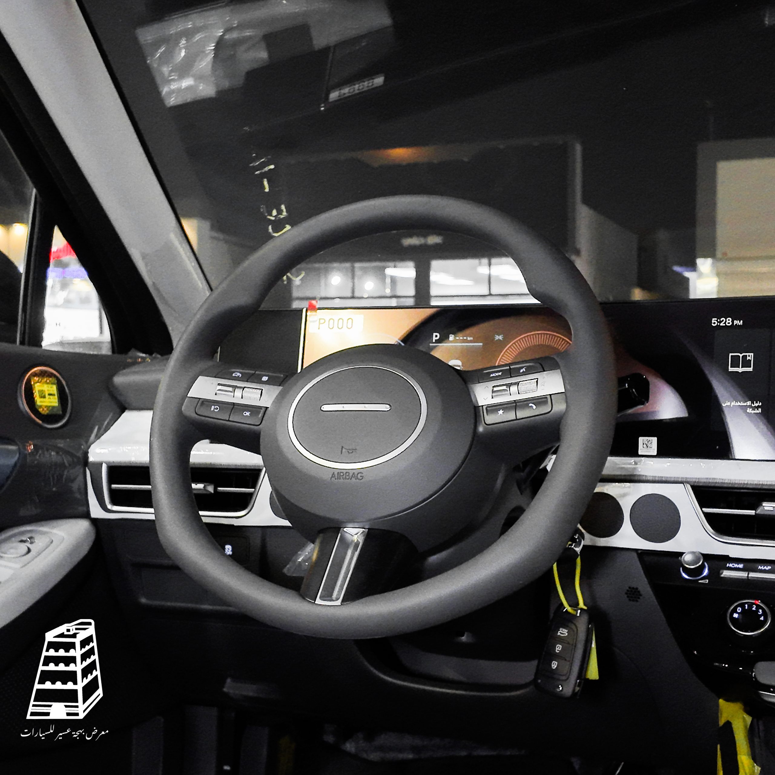 Hyundai Sonata Fleet (Black)