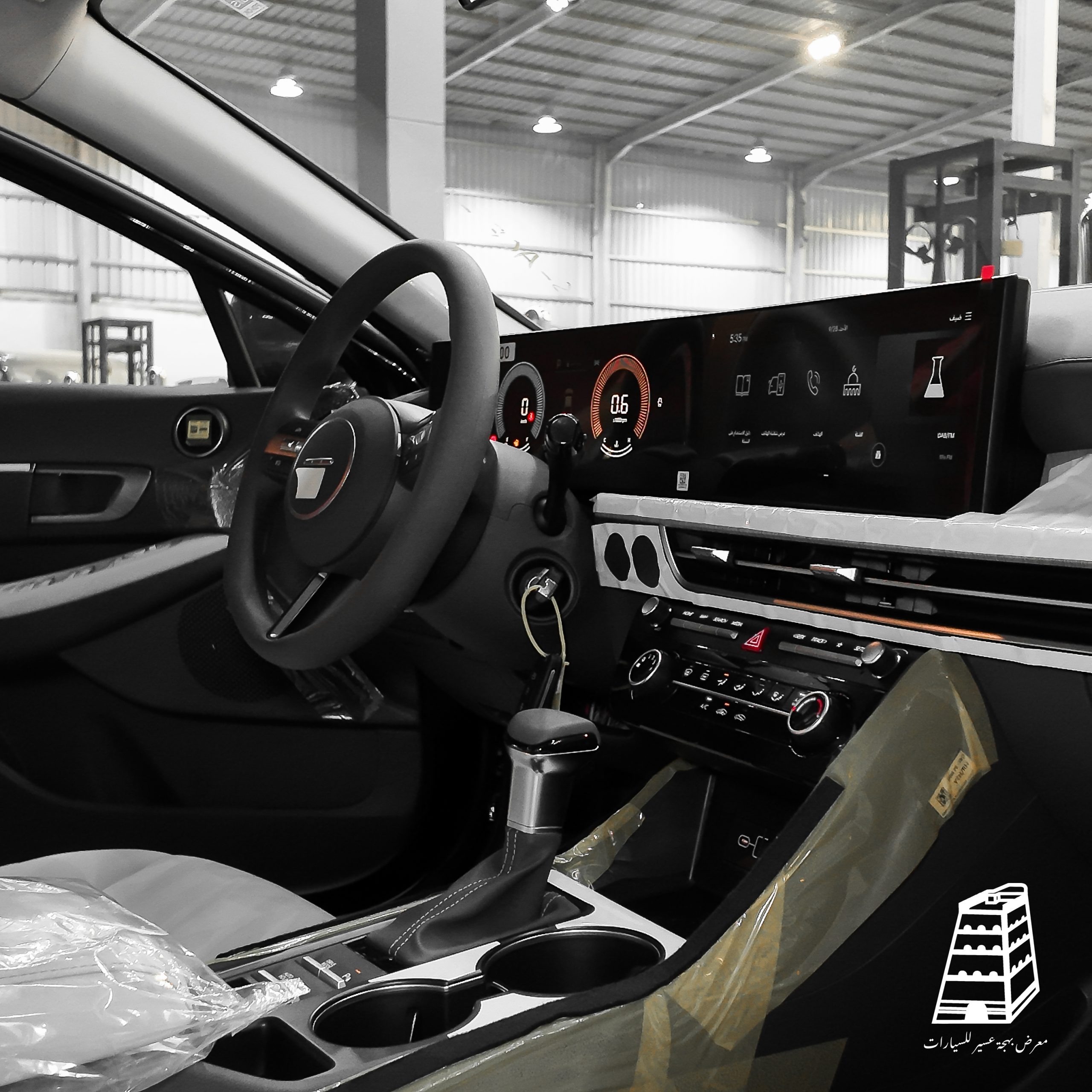 Hyundai Sonata Fleet (Black)