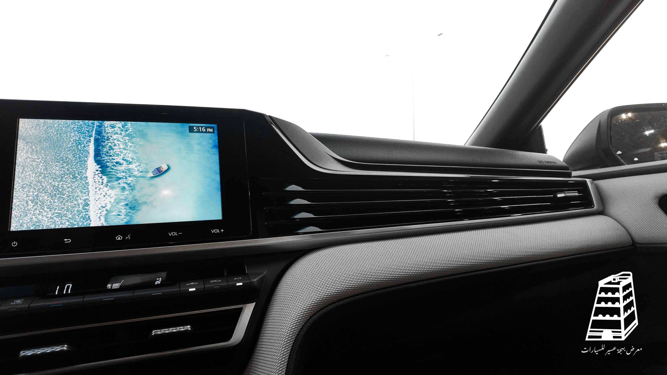 Toyota Camry E (Black)