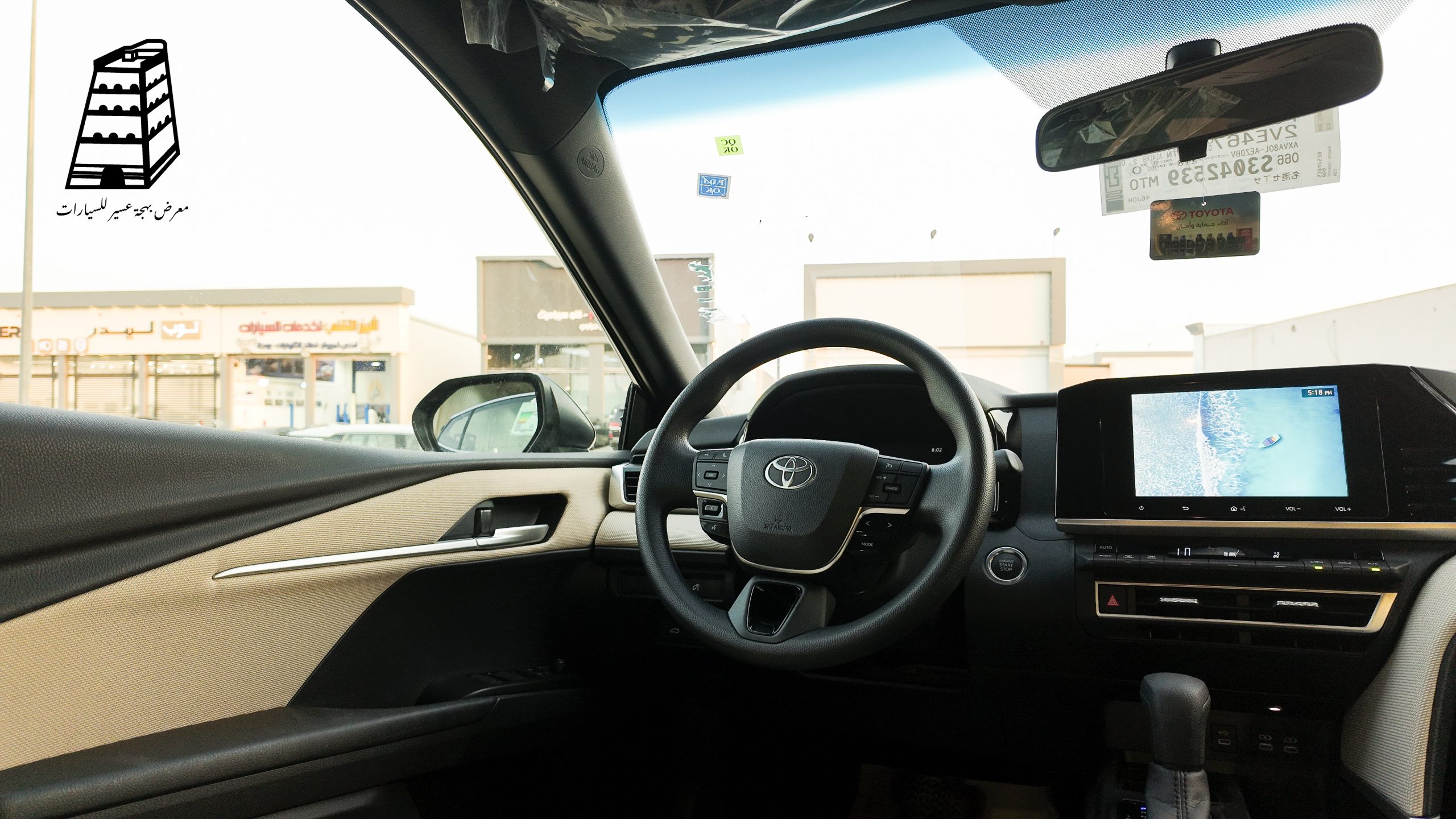 Toyota Camry E (Black)