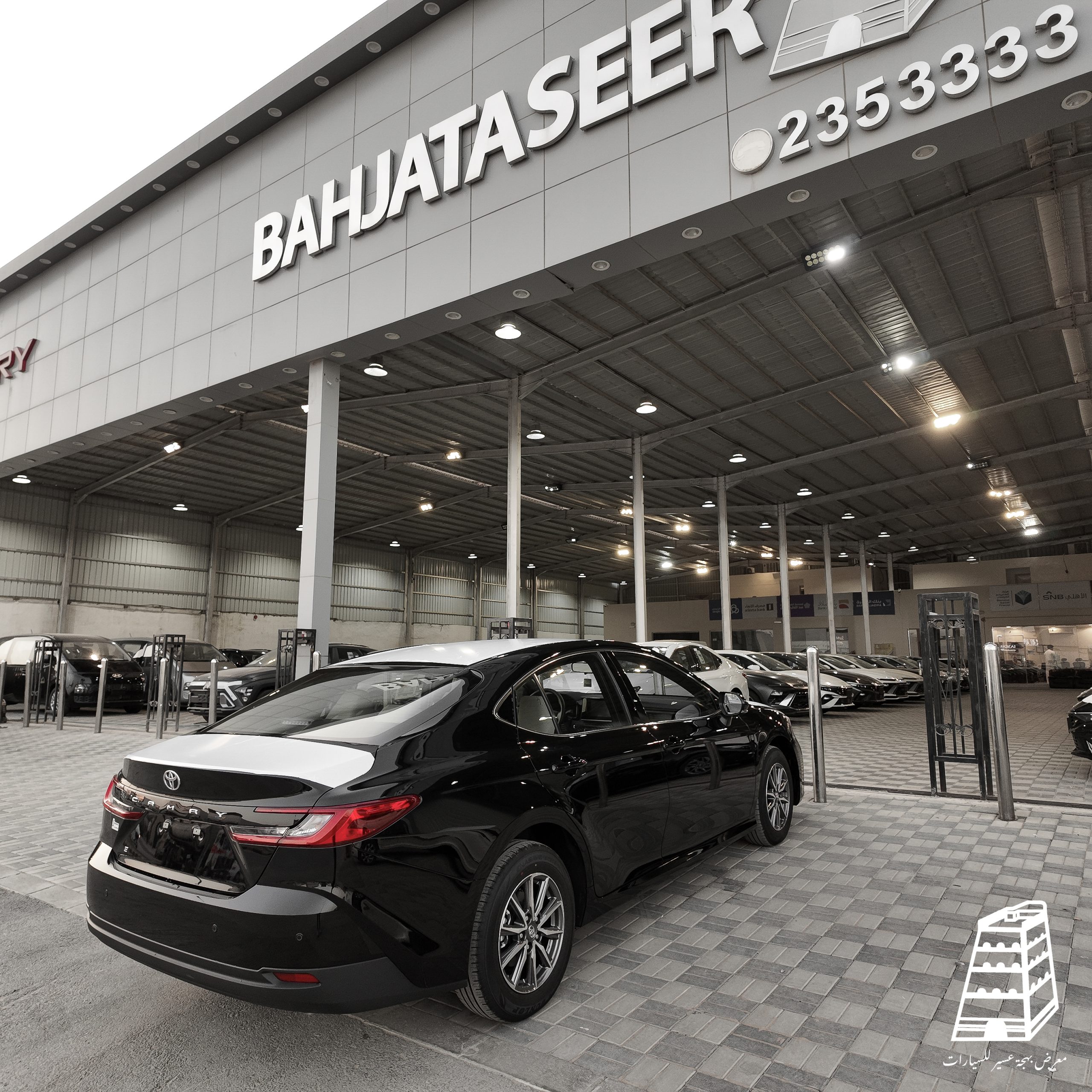 Toyota Camry E (Black)