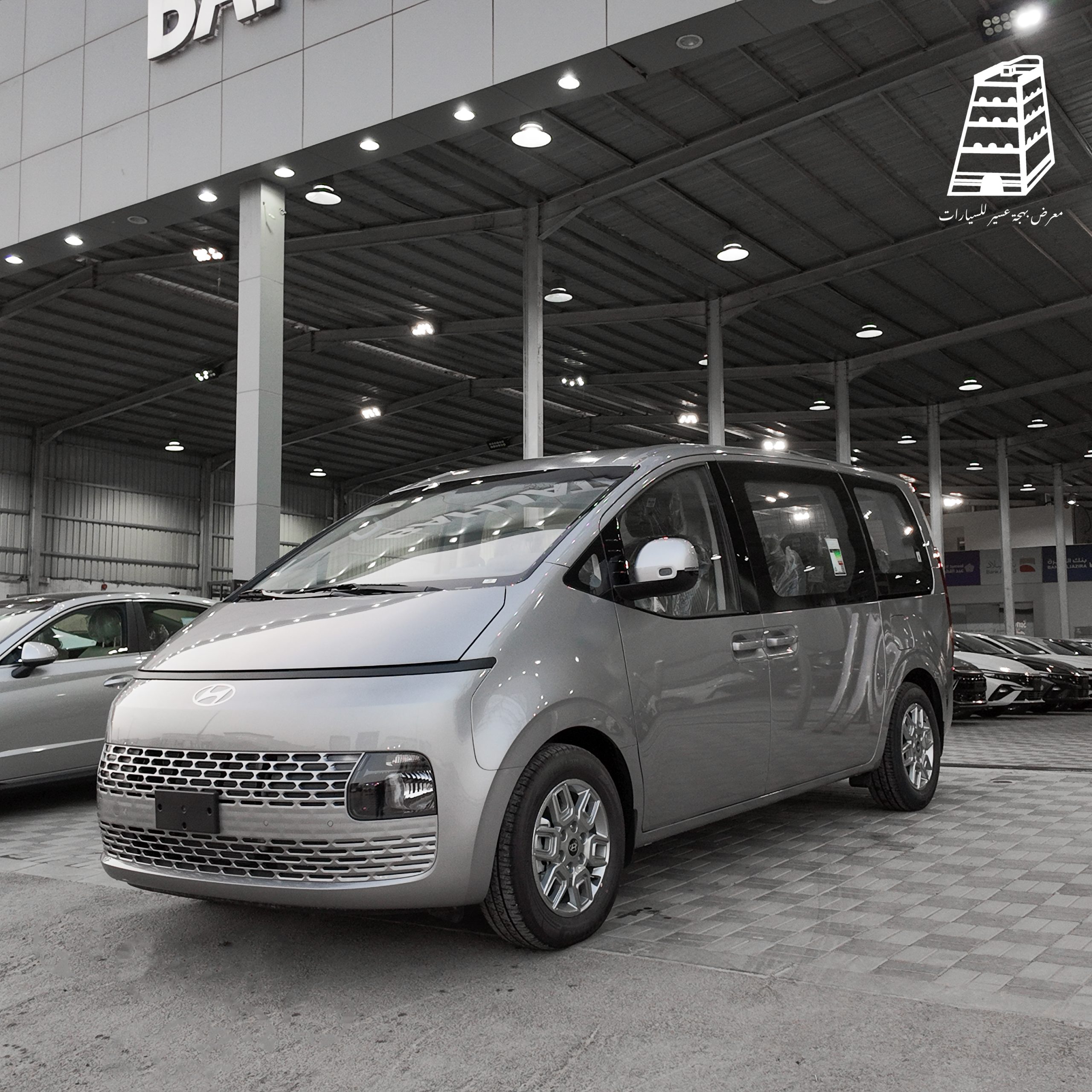 Hyundai Staria (Silver)