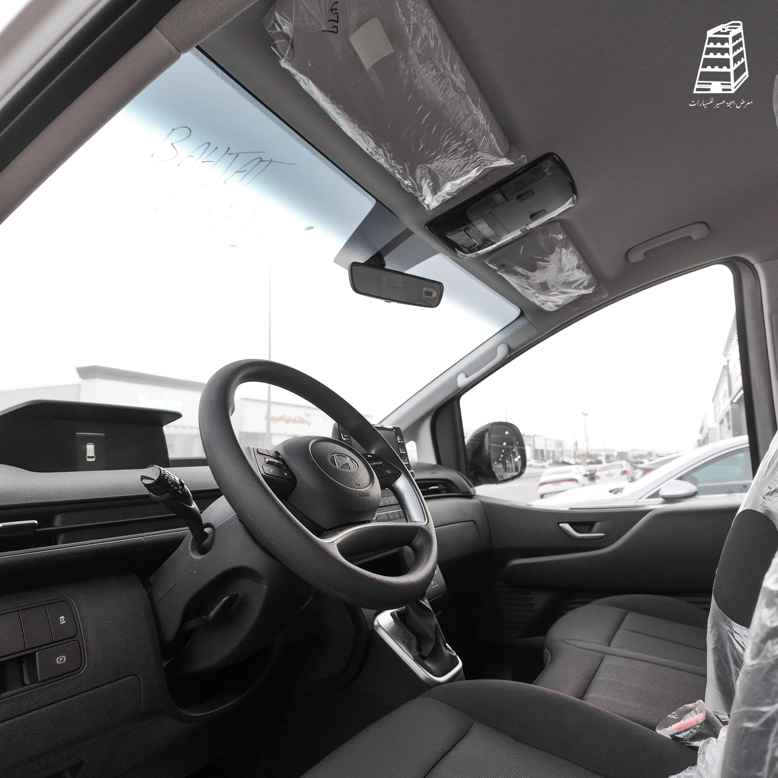 Hyundai Staria (Silver)