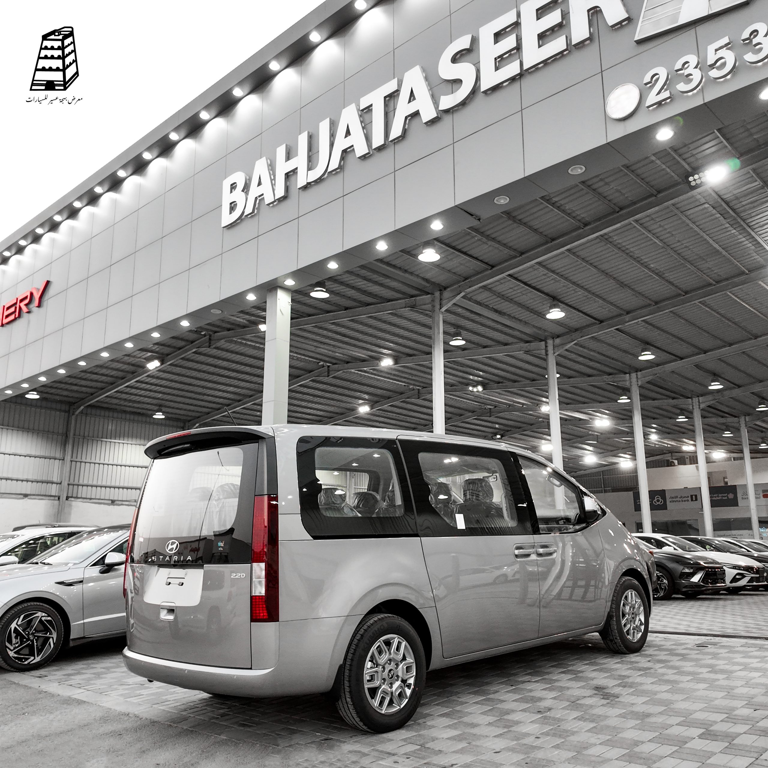 Hyundai Staria (Silver)