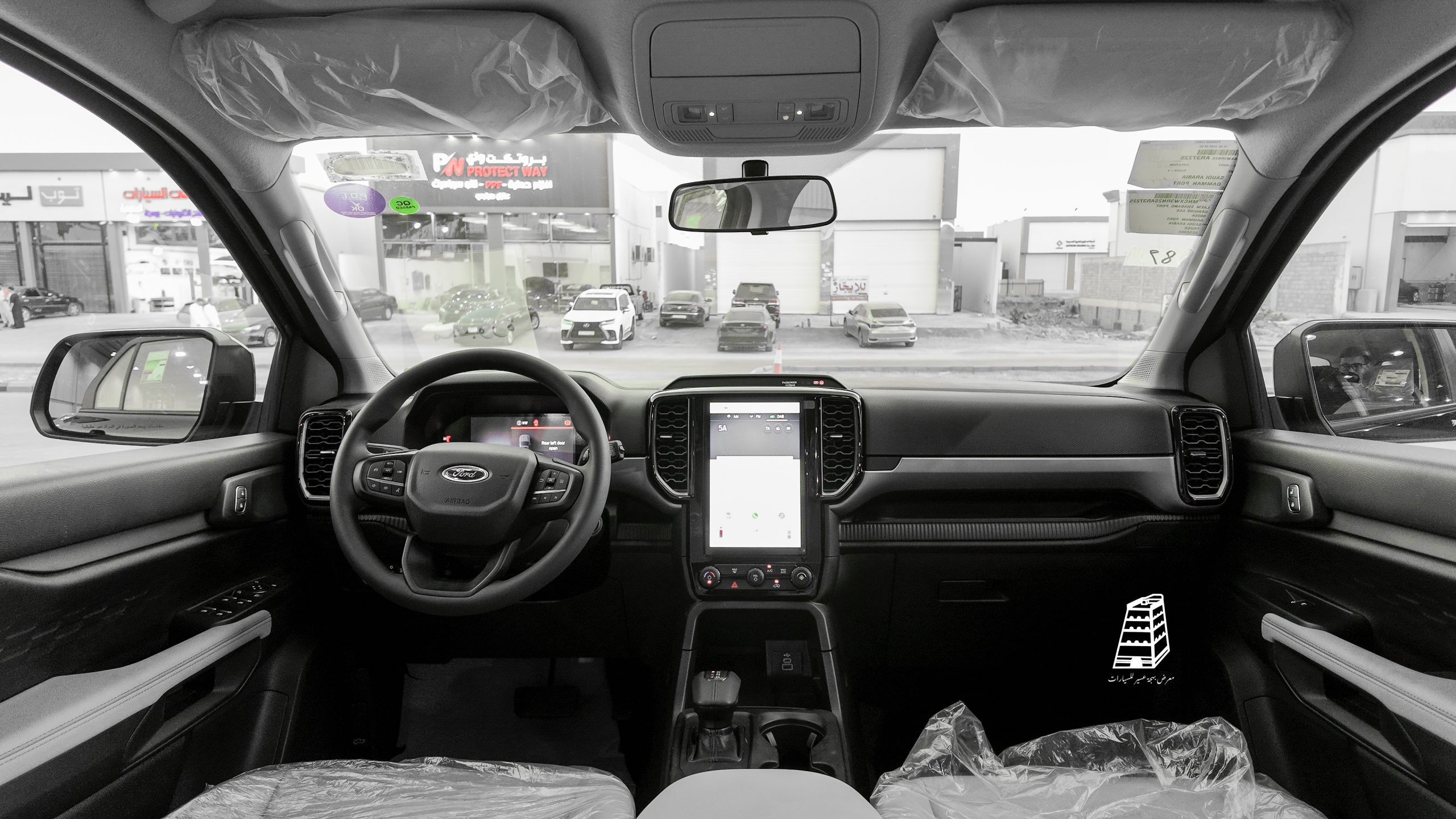 Ford Everest (Black)