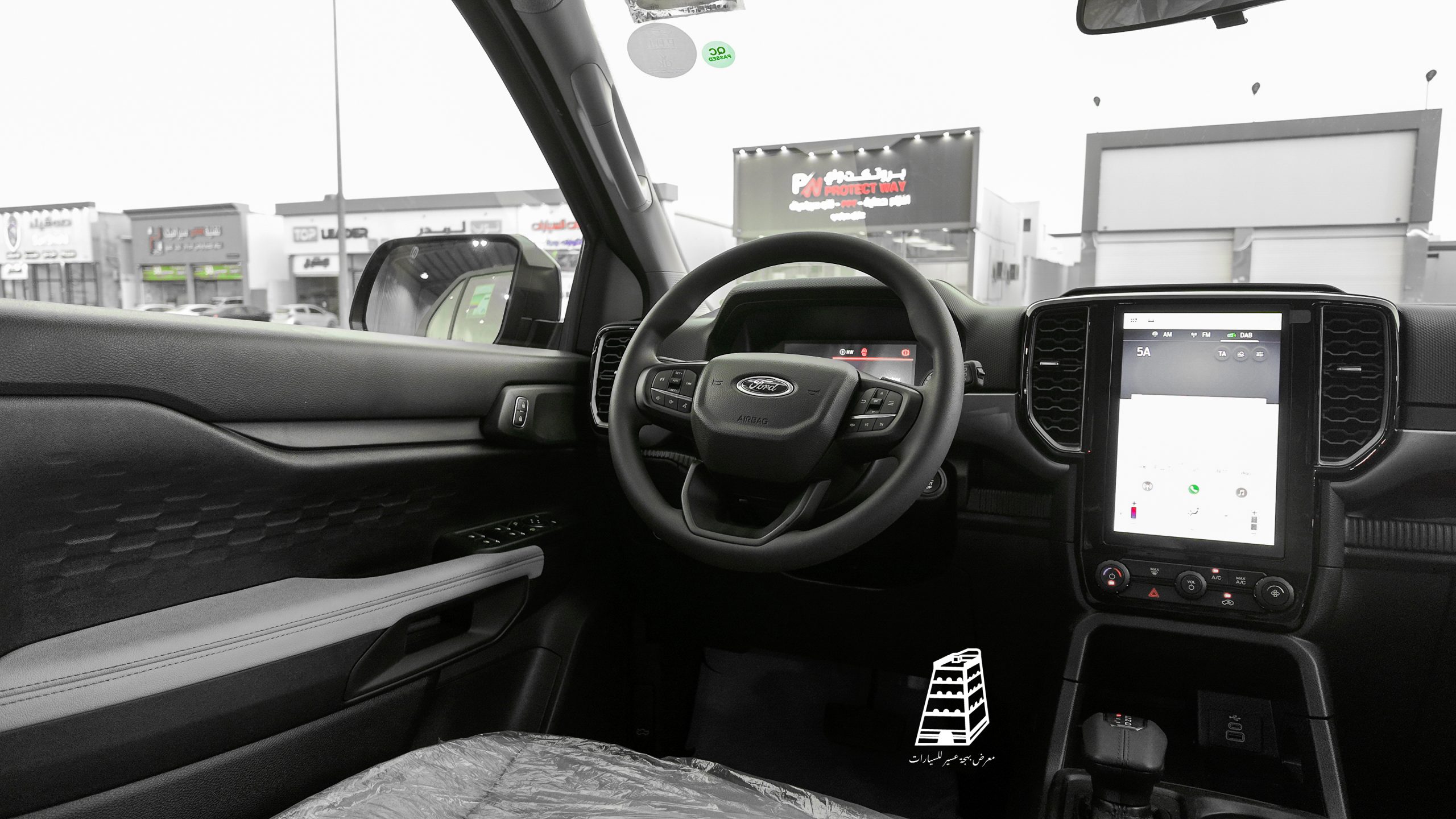 Ford Everest (Black)