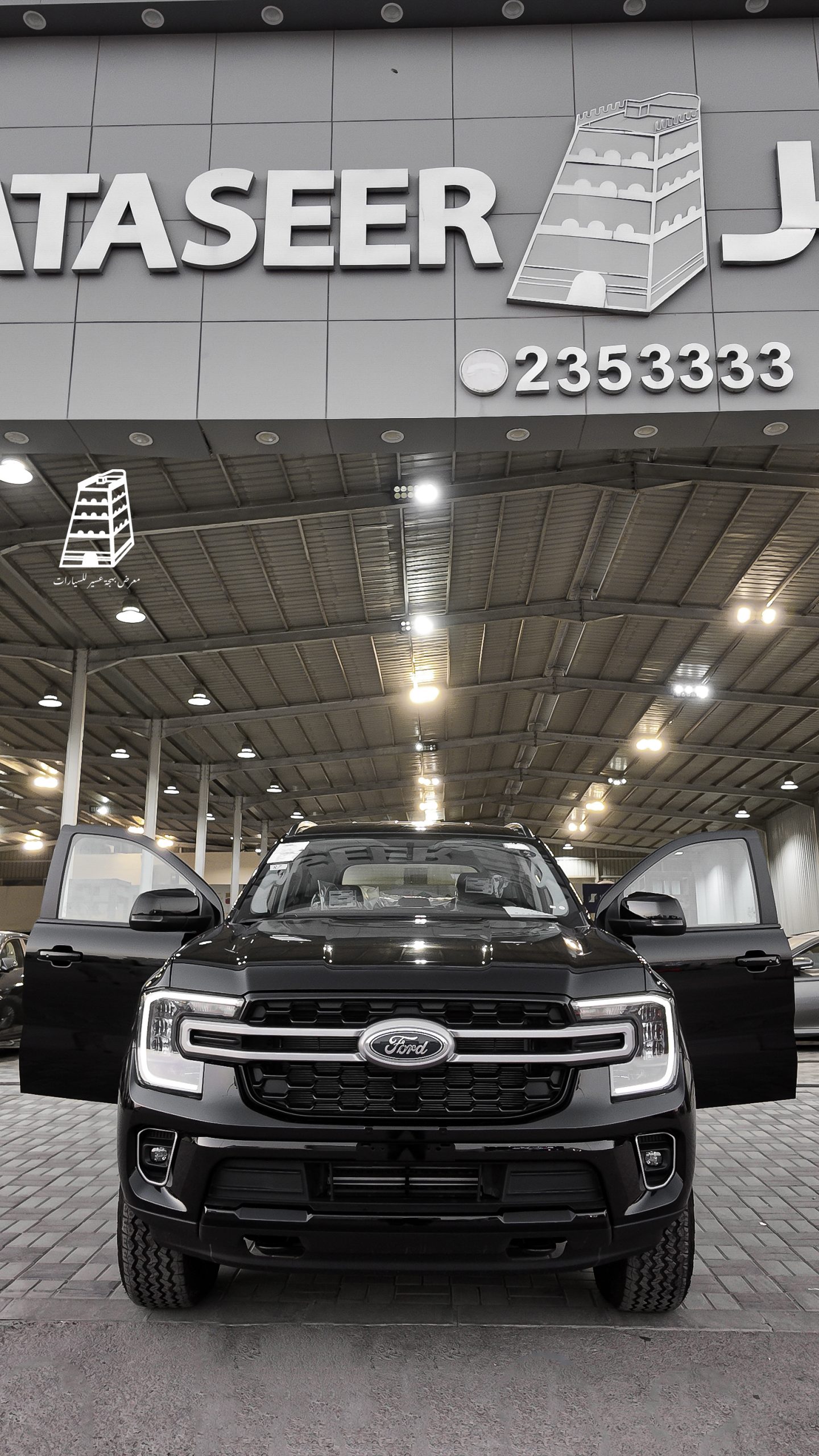 Ford Everest (Black)