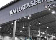 Ford Everest (Black)