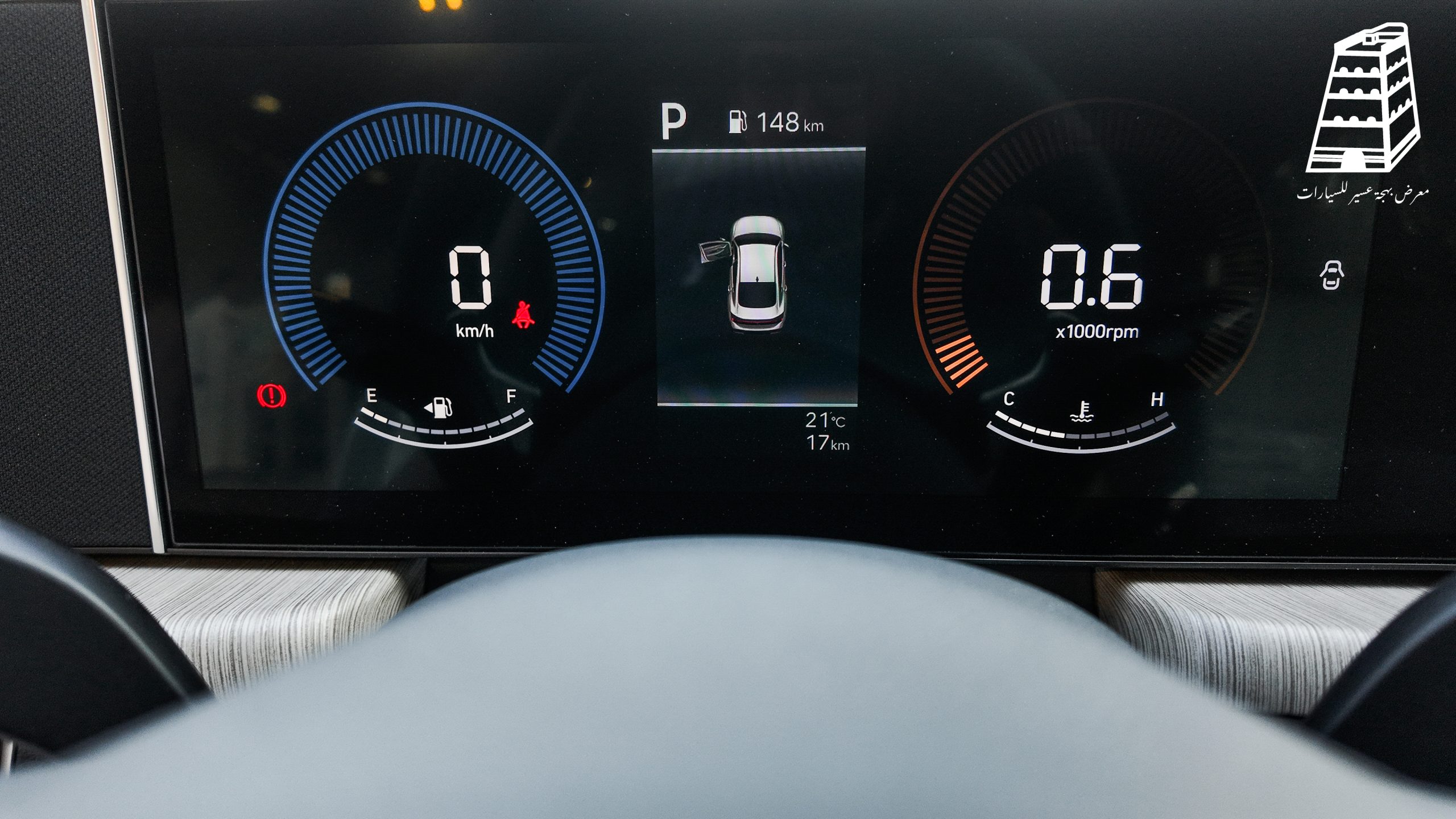 Hyundai Sonata Smart (White)