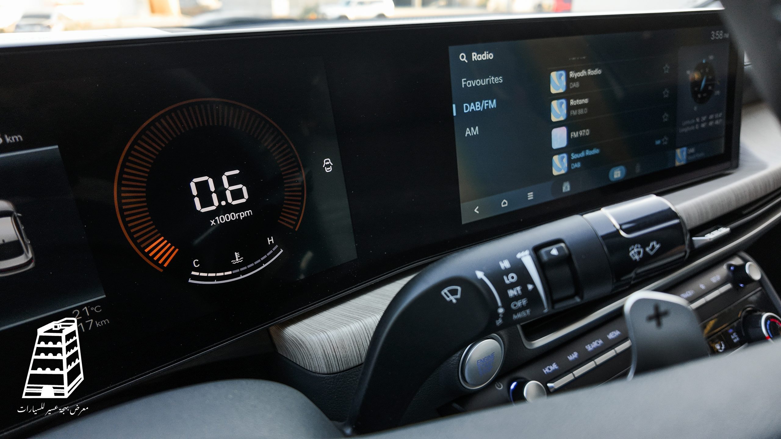 Hyundai Sonata Smart (White)