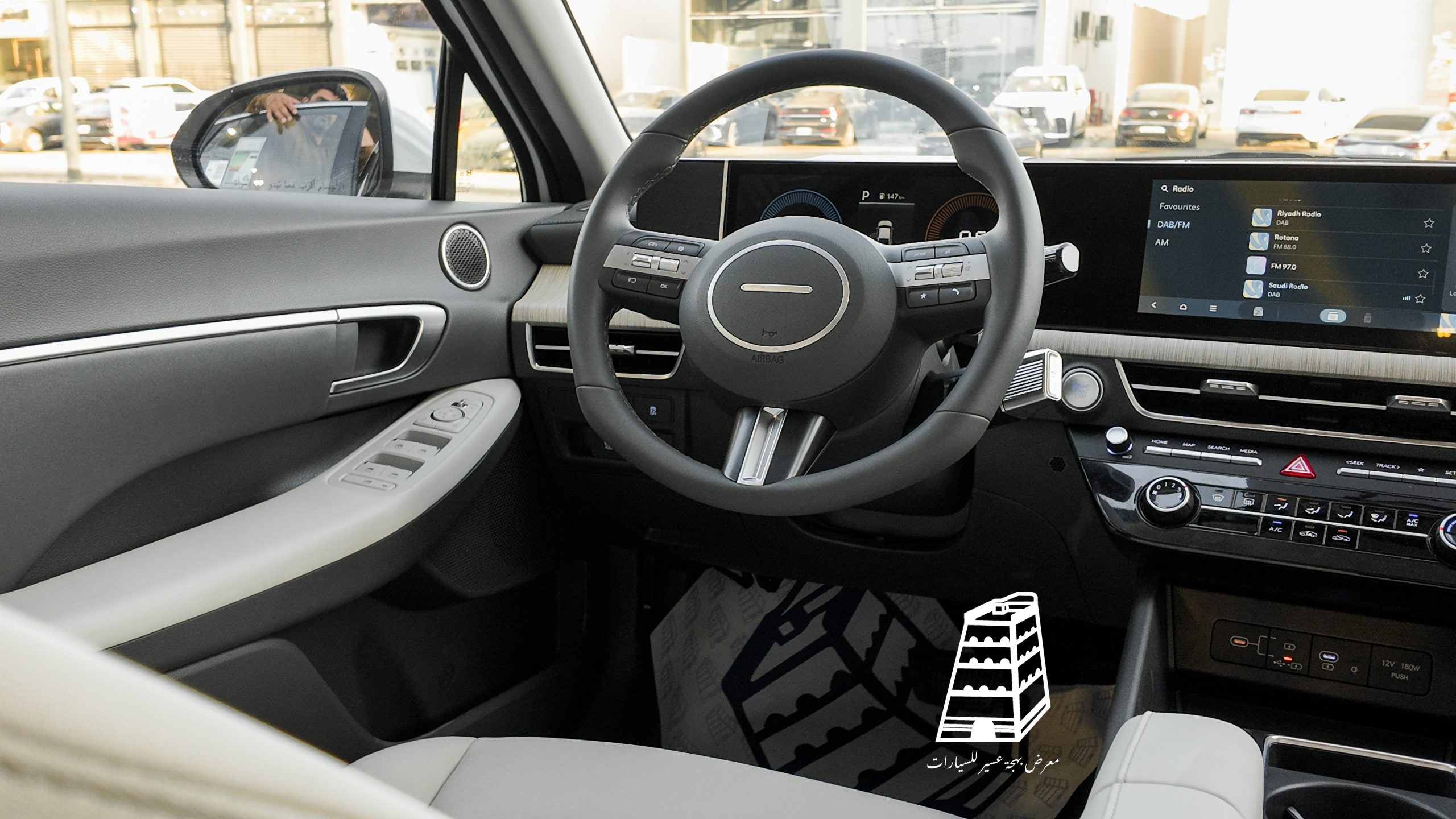 Hyundai Sonata Smart (White)