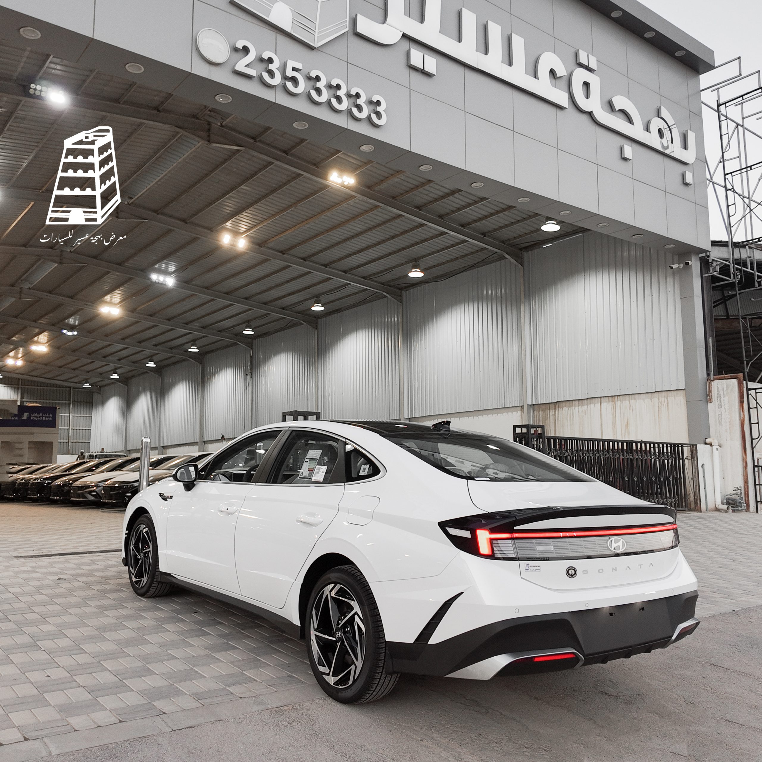 Hyundai Sonata Smart (White)