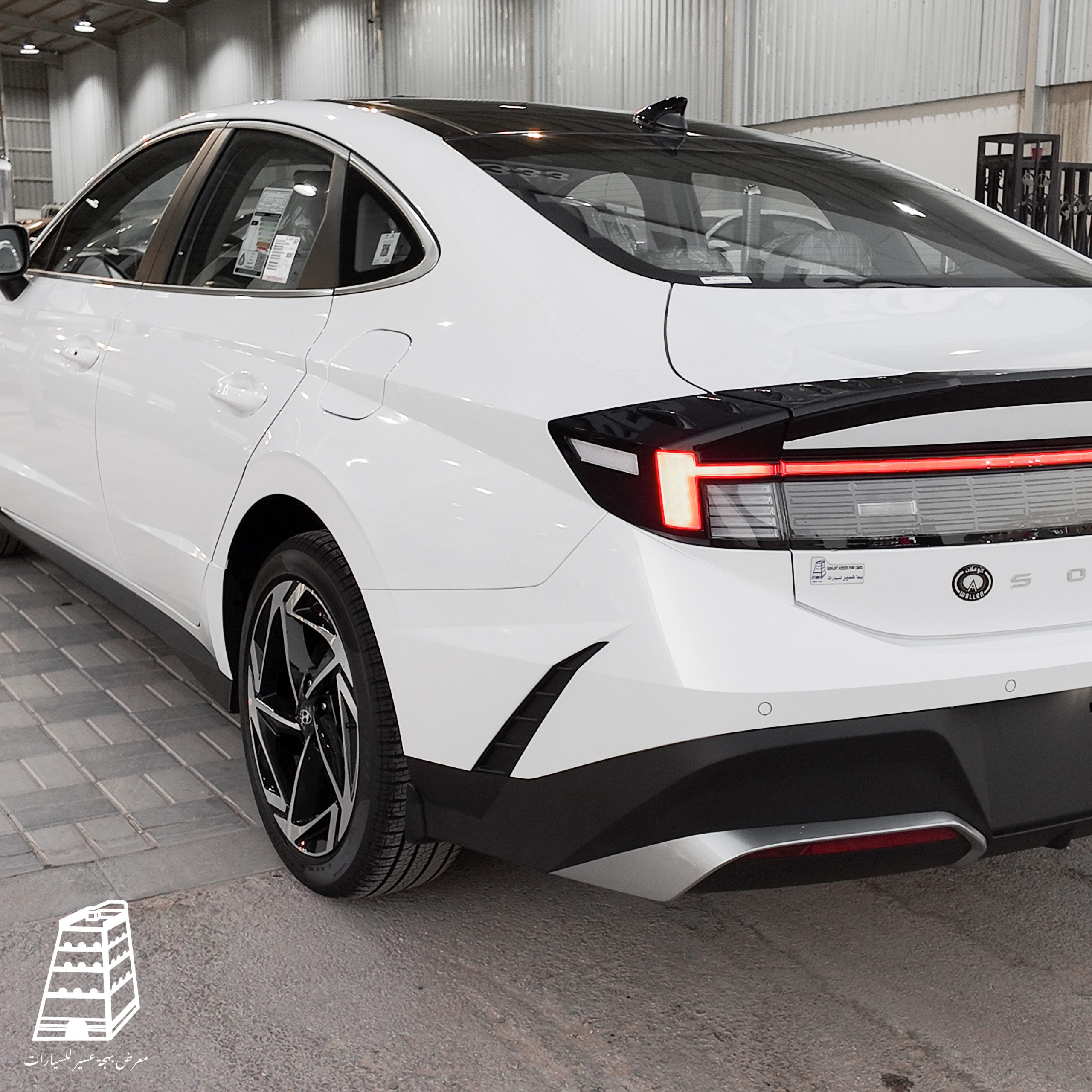 Hyundai Sonata Smart (White)