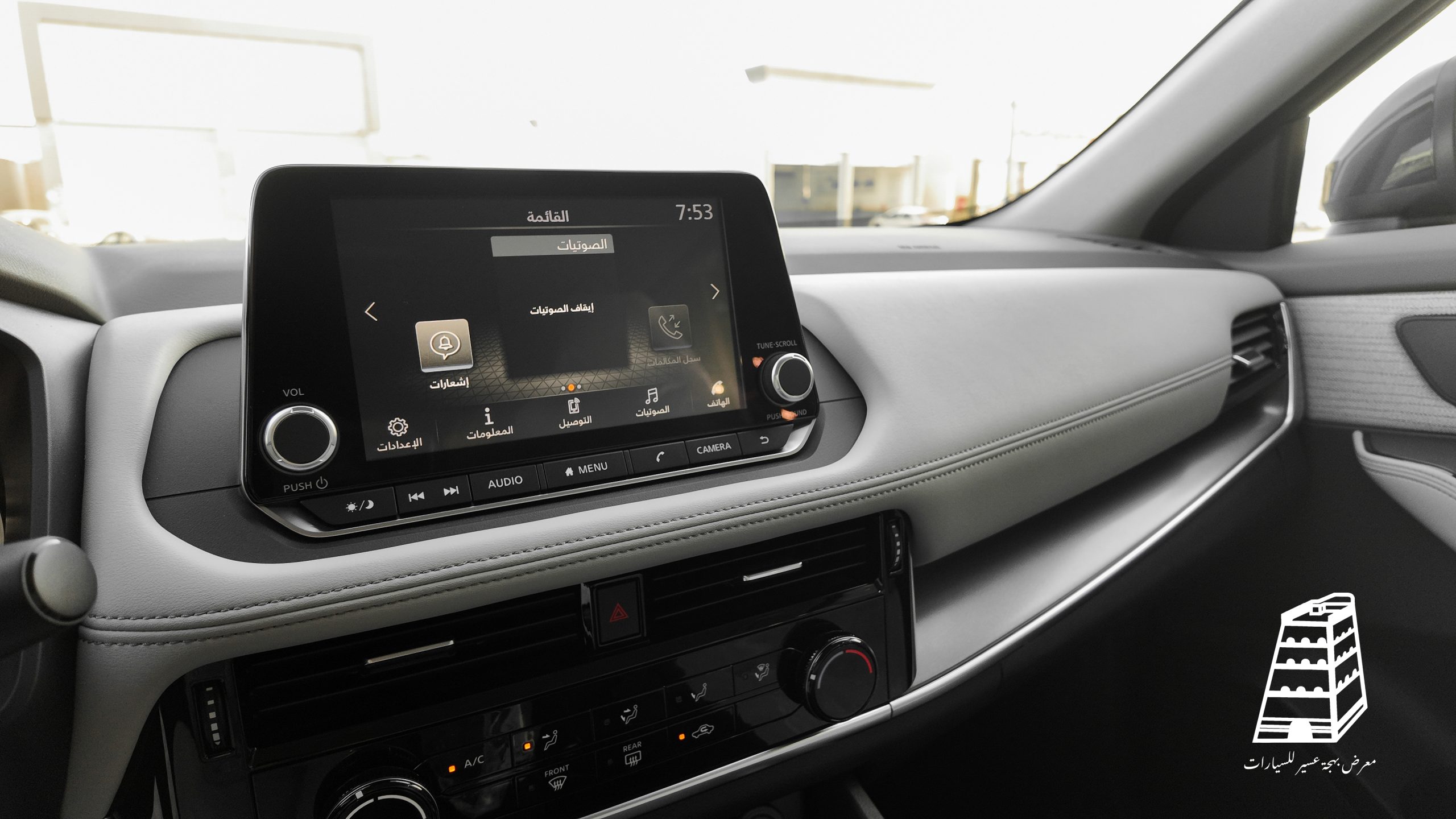 Nissan X-Trail Standard Double (Black)