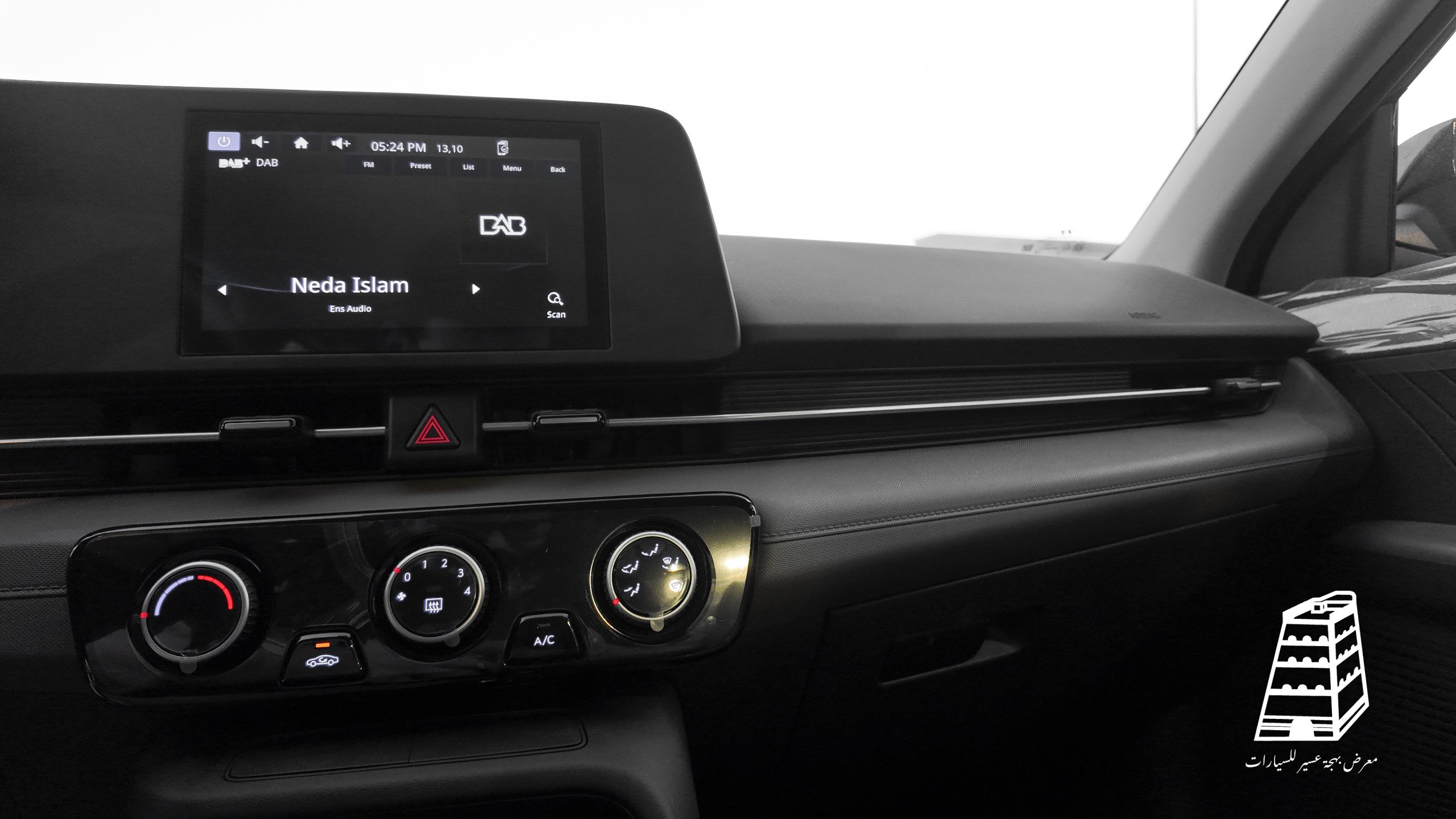 Hyundai Accent Fleet (Black)