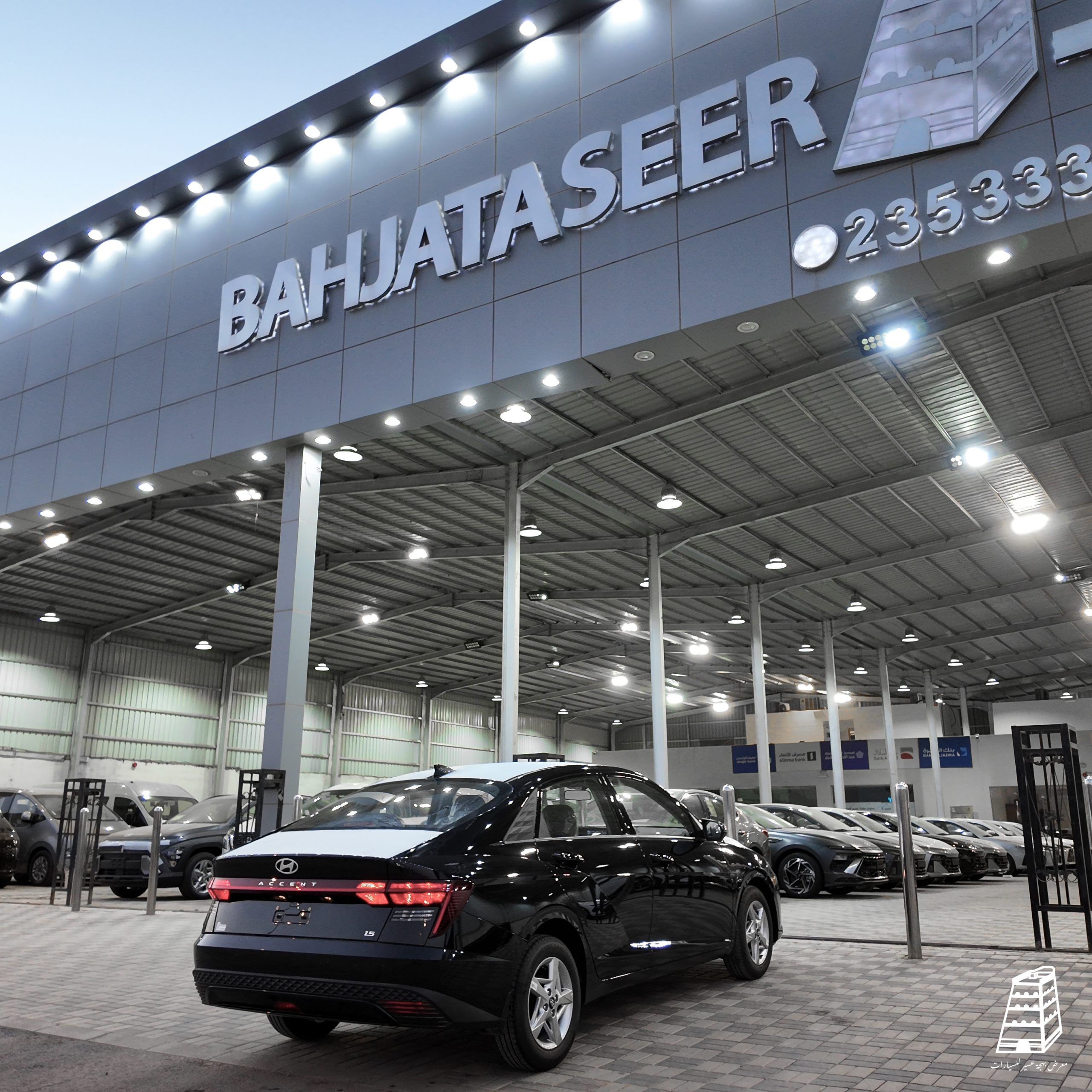 Hyundai Accent Fleet (Black)