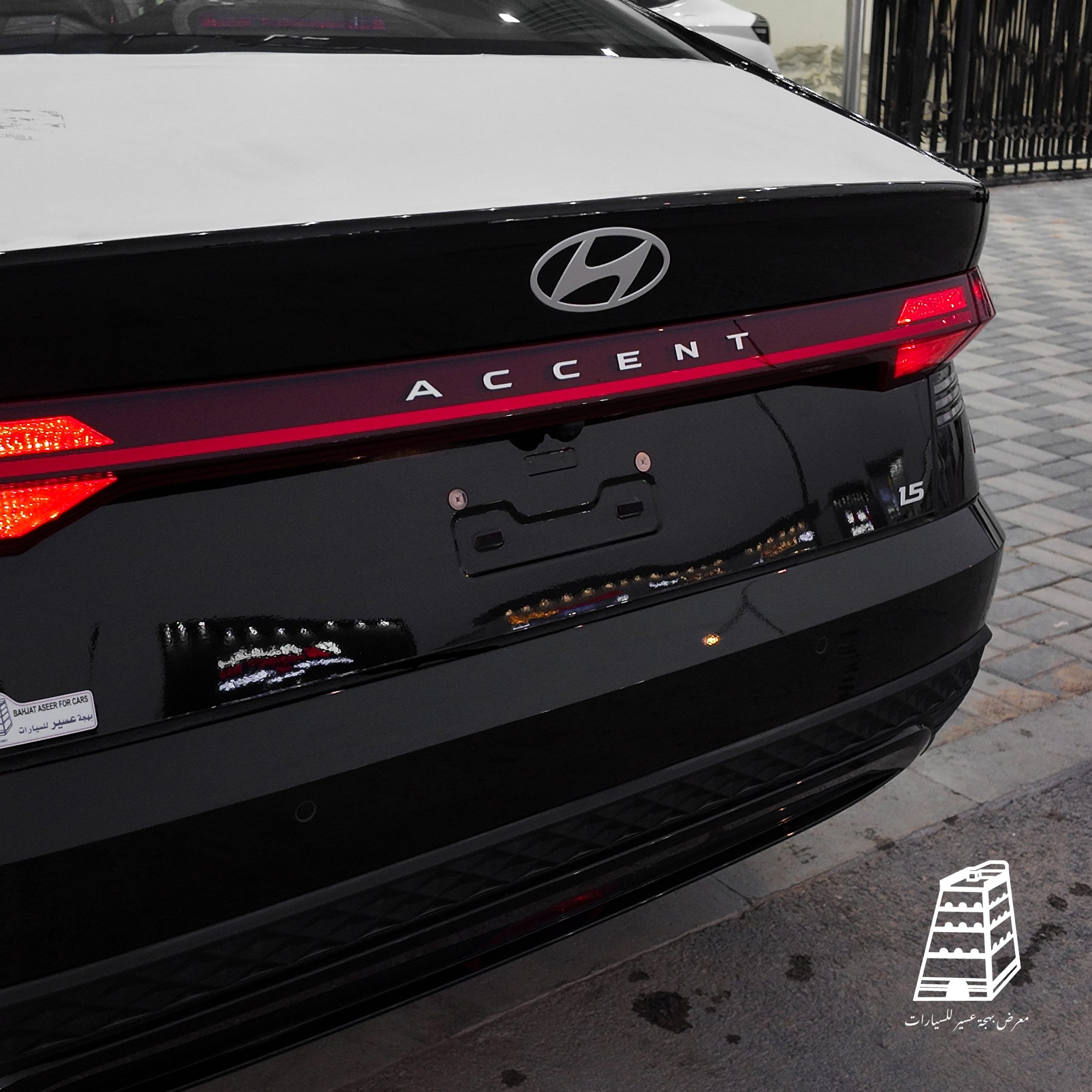 Hyundai Accent Fleet (Black)