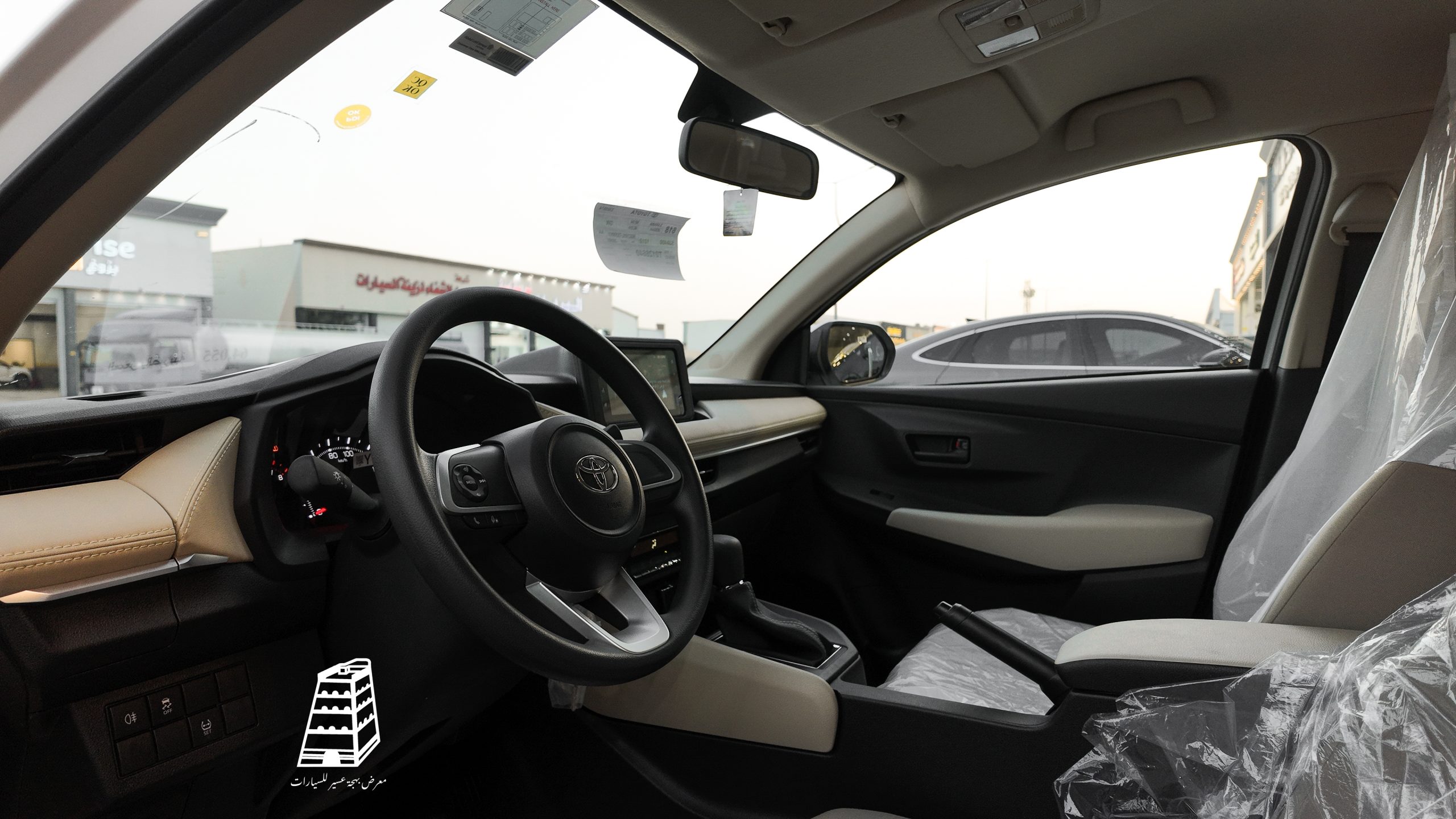 Toyota Yaris Y (White)