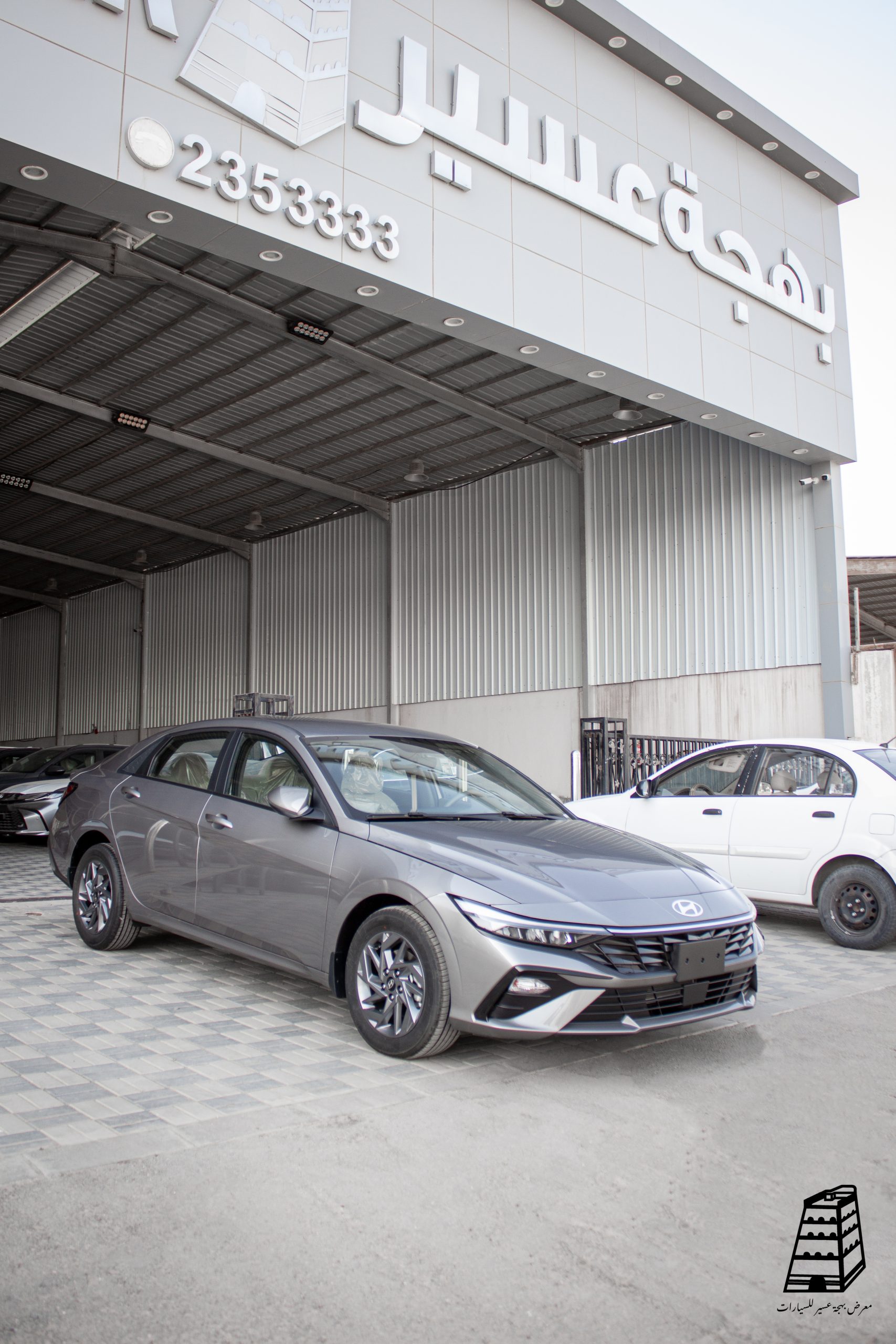 Hyundai Elantra Smart Plus (Silver)