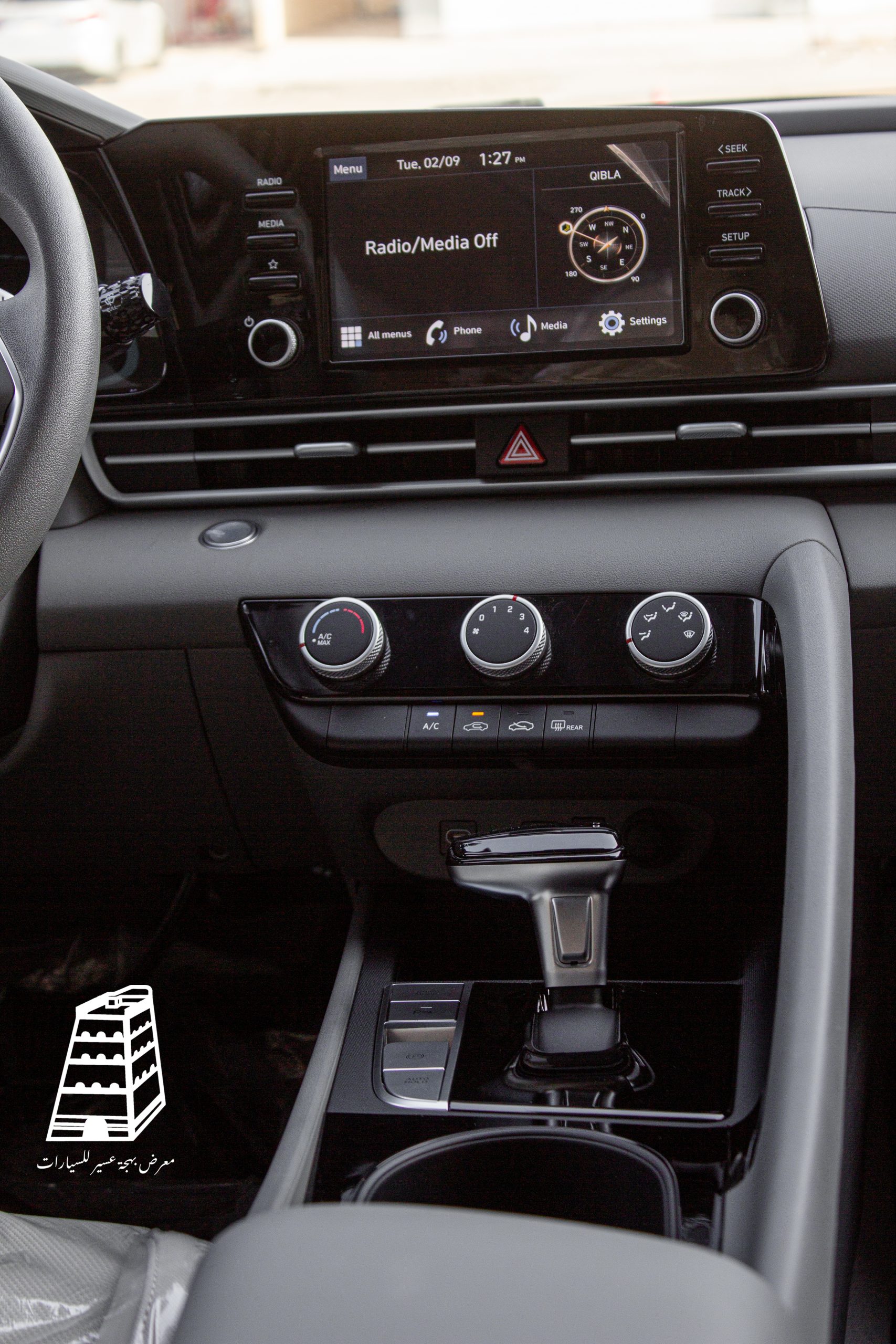 Hyundai Elantra Smart Plus (Silver)