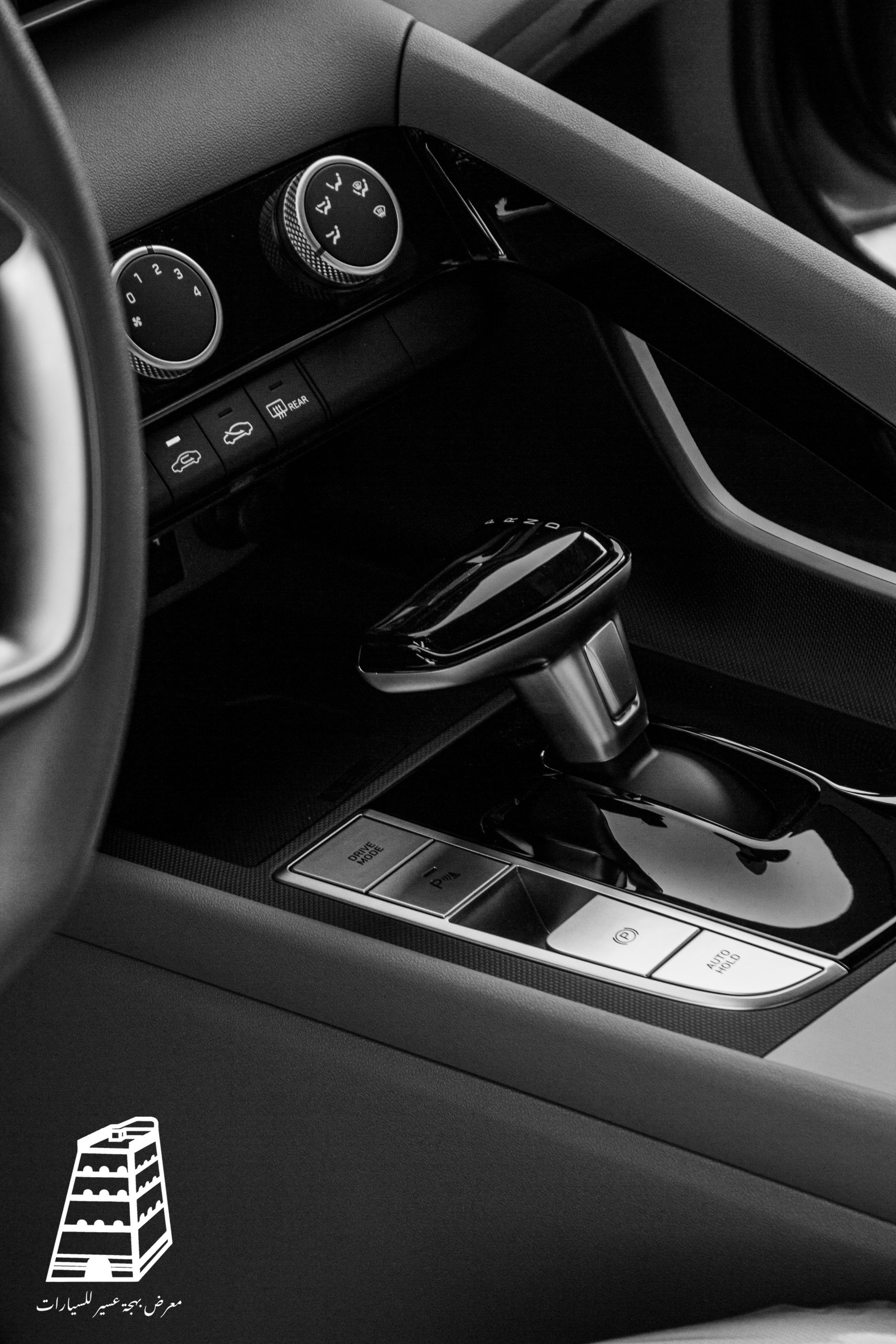 Hyundai Elantra Smart Plus (Silver)