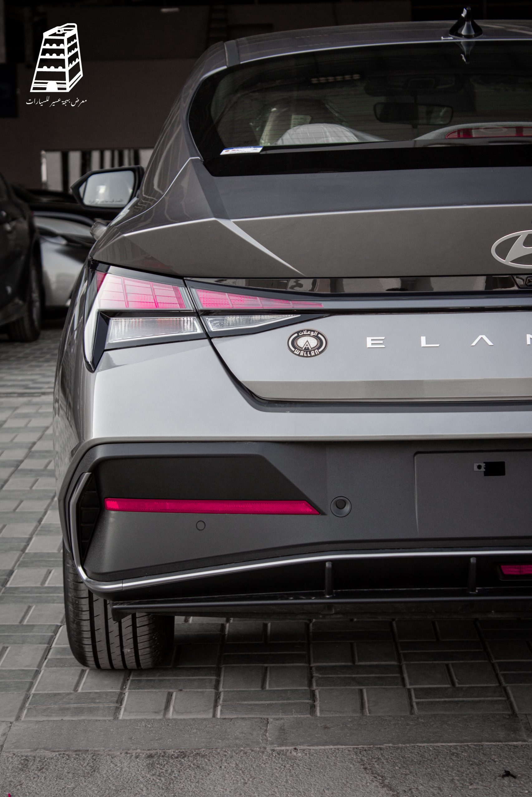 Hyundai Elantra Smart Plus (Silver)