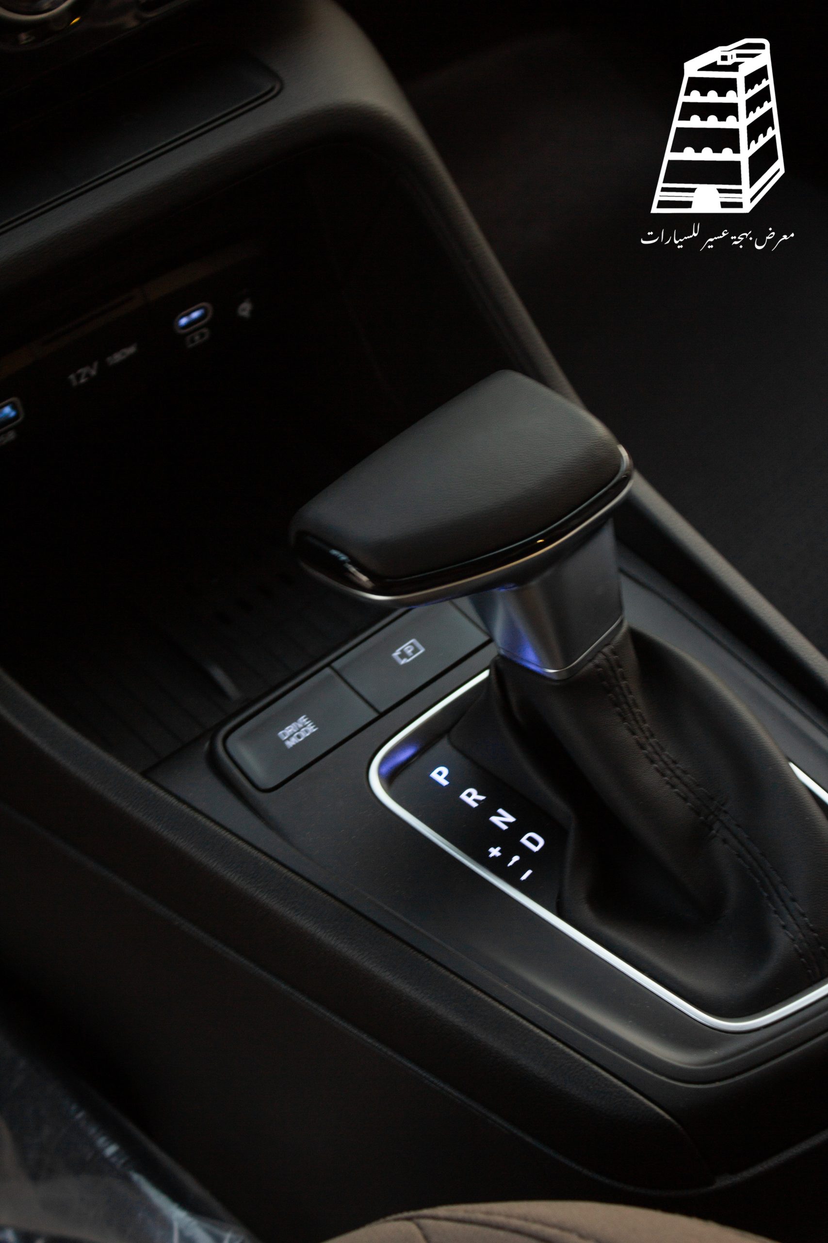 Hyundai Accent Comfort (Jet Black)