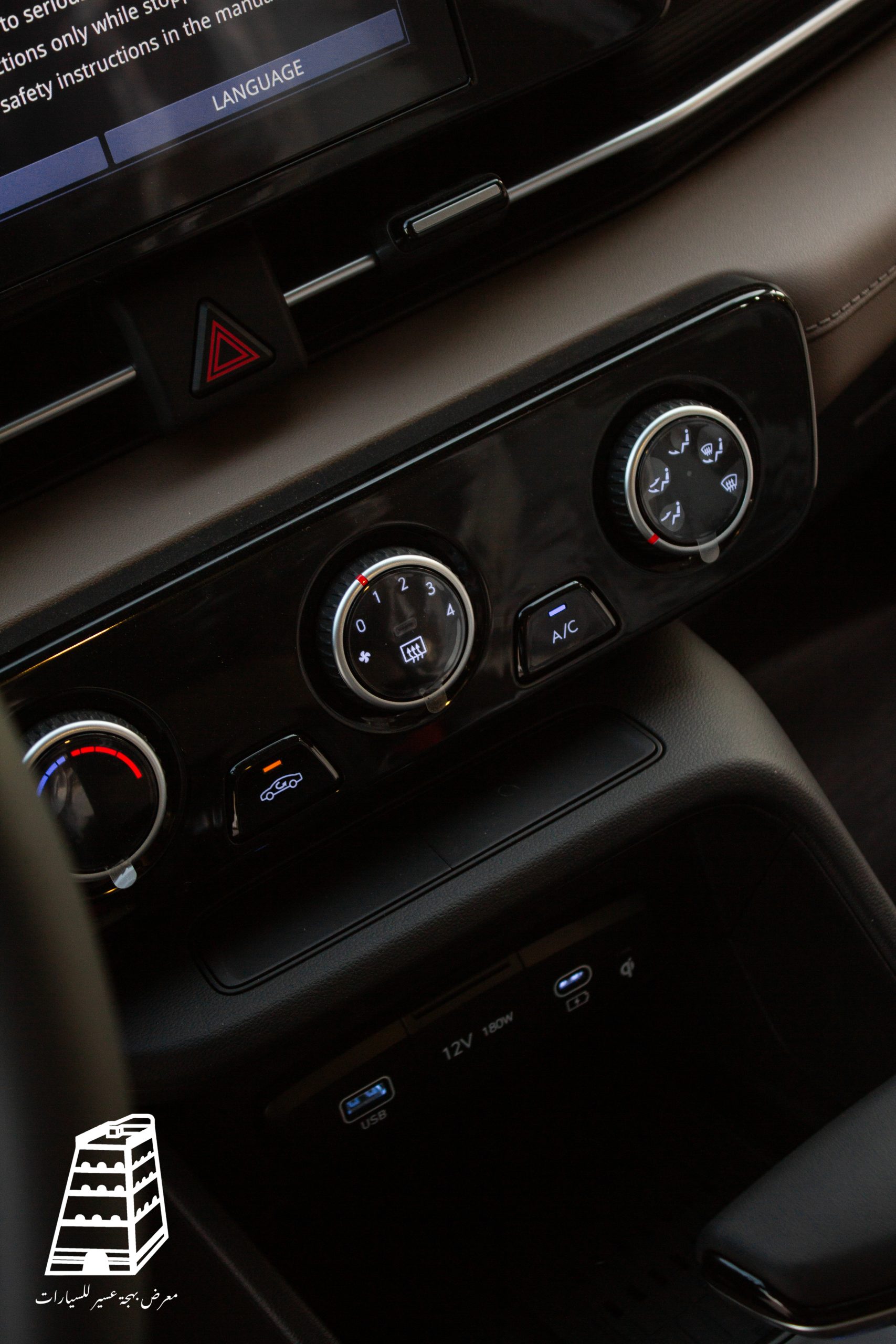 Hyundai Accent Comfort (Jet Black)